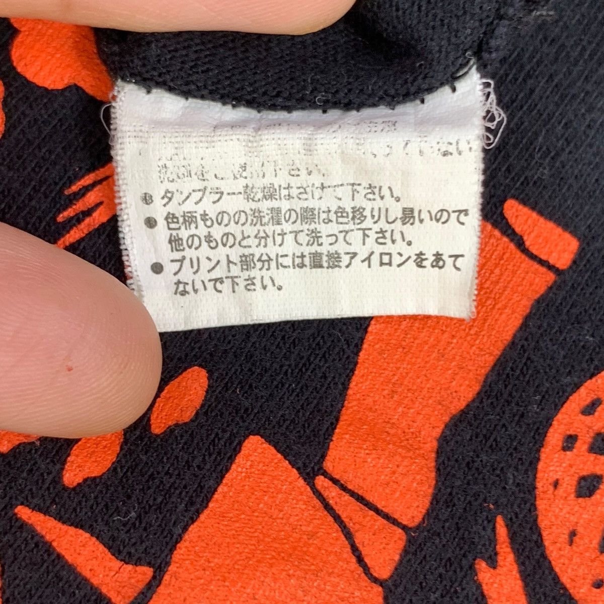Vintage JAPAN TRADITIONAL Nagaoka Fireworks Festival Tee Shirt Size L / US 10 / IT 46 - 9 Thumbnail
