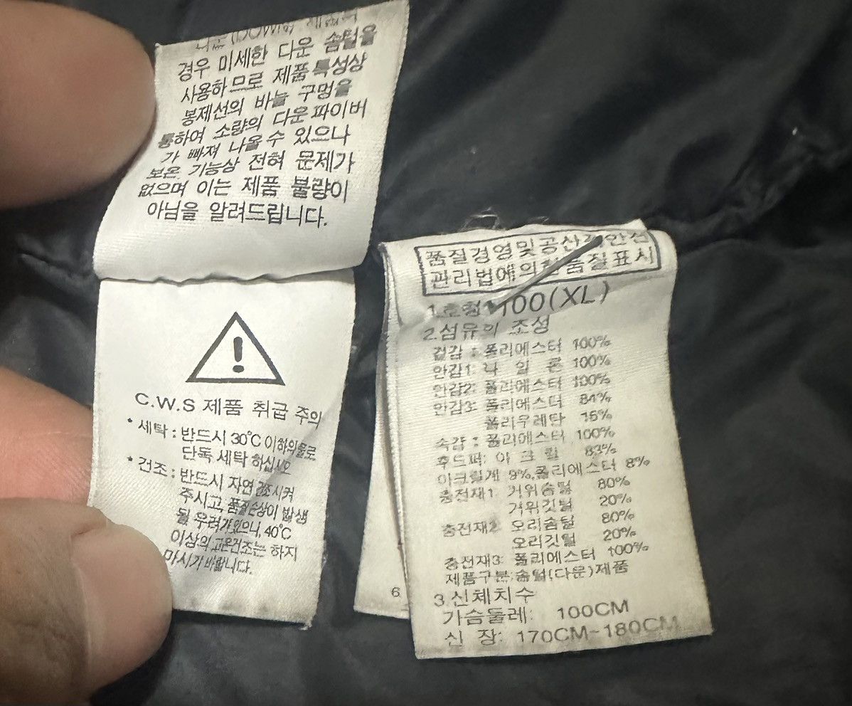 The North Face The North Face McMurdo Series Gore Themium Down Parka Jacket Size US L / EU 52-54 / 3 - 13 Thumbnail
