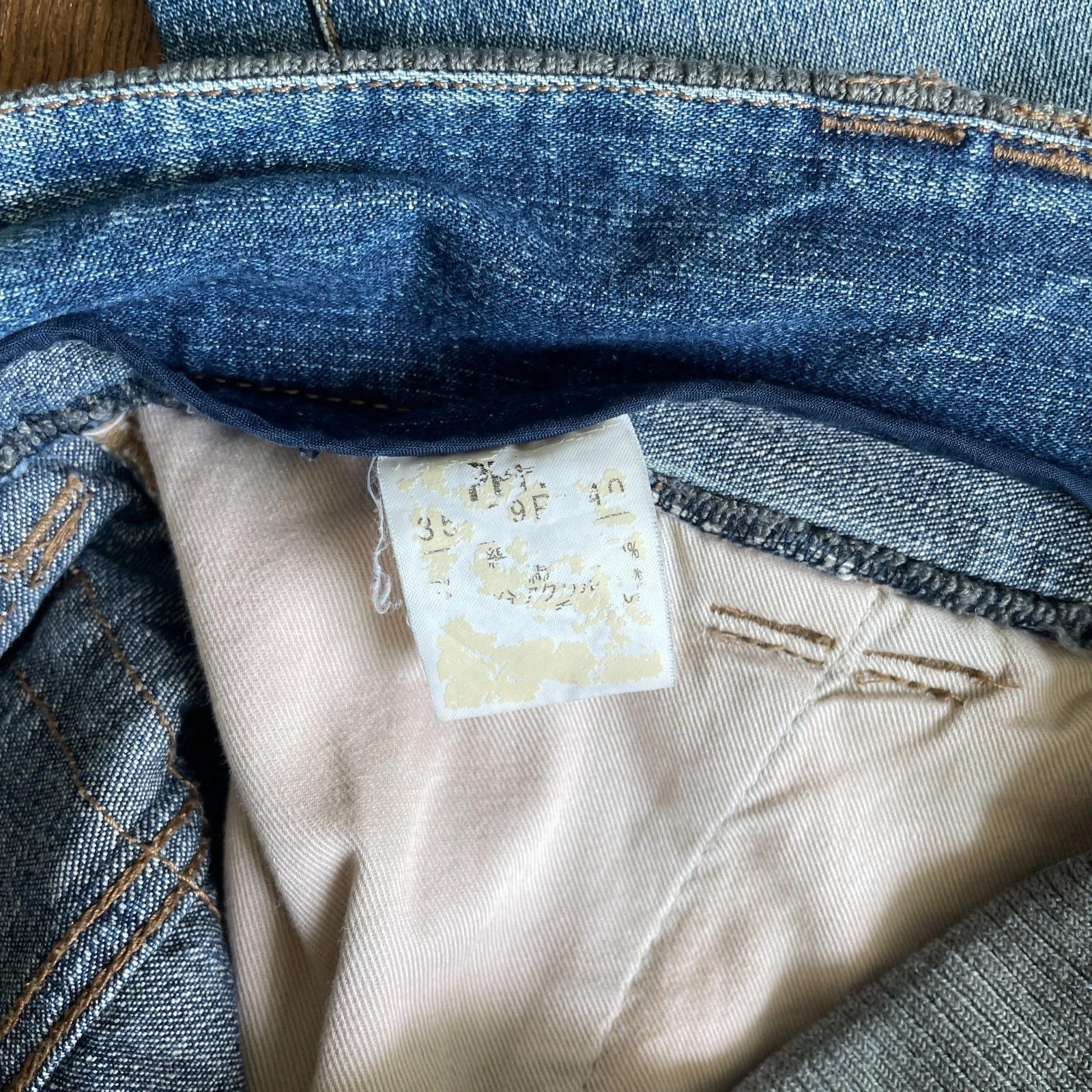 PPFM PPFM Patch Washed Denim Y2K Size US 33 - 6 Thumbnail