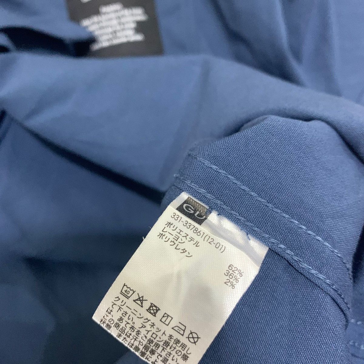GU × Undercover Undercover x Gu Shirt Size US M / EU 48-50 / 2 - 6 Thumbnail
