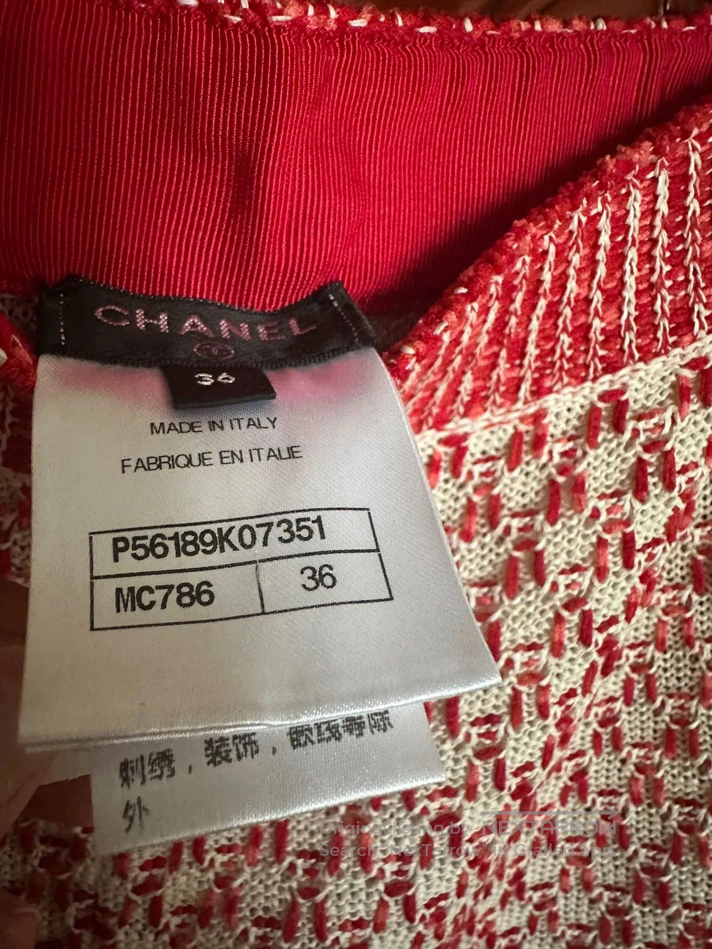 Chanel Chanel Red White Top Pants Set 36. Size XS / US 0-2 / IT 36-38 - 9 Thumbnail