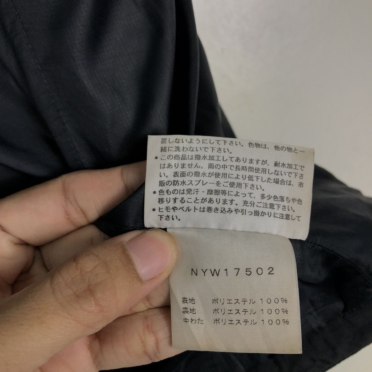 🔥90’s Vintage Light Puffer Down Vest The North Face