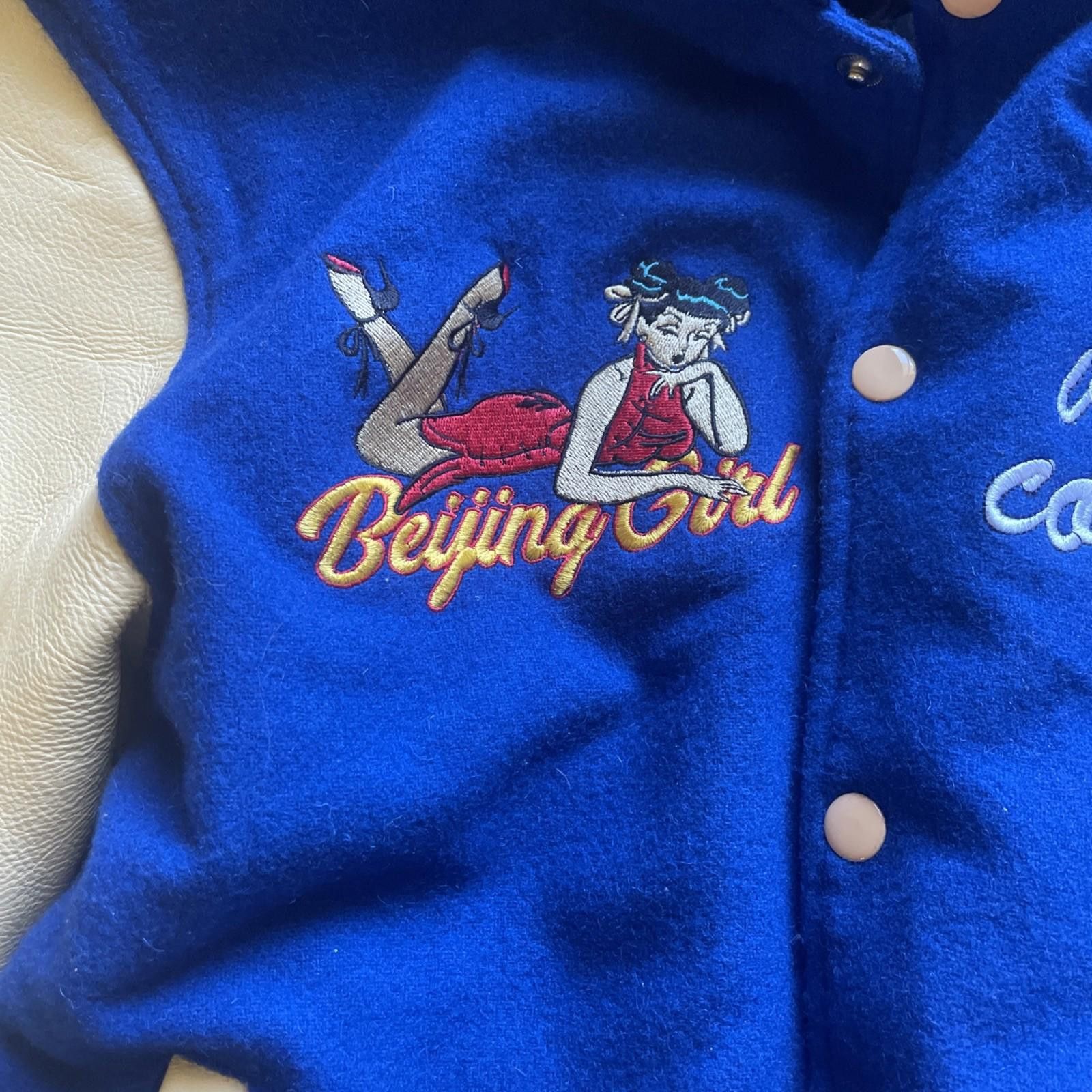 Designer Villain Collection Varsity Jacket Mens (S) Beijing Girl Size US S / EU 44-46 / 1 - 4 Thumbnail