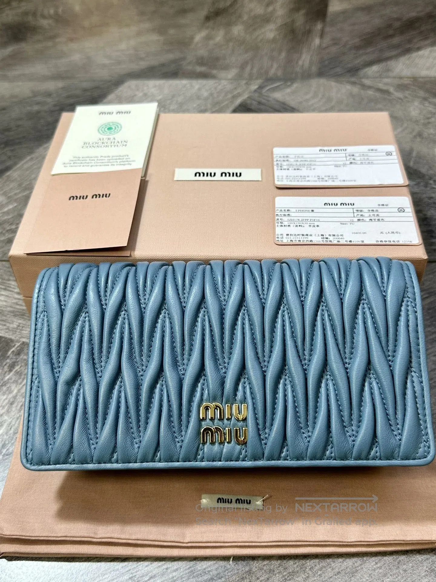 Miu Miu MiuMiu Blue Pleated Flap Chain WOC. Size ONE SIZE - 8 Thumbnail
