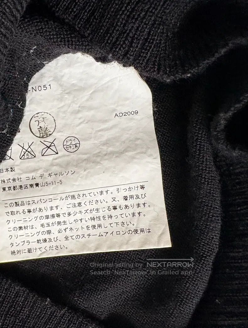 Junya Watanabe Junya Watanabe Sweater Size S / US 4 / IT 40 - 5 Thumbnail
