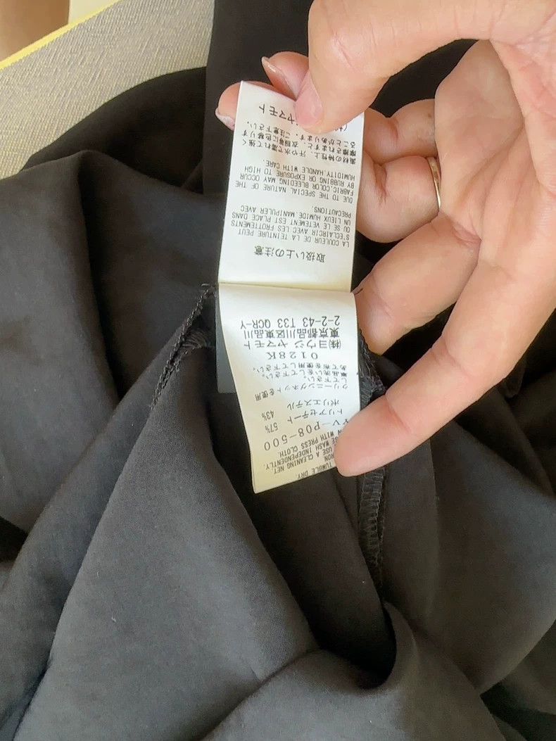 Y's Y's size 1 Low-end trouser skirt Size 24" / US 00 / IT 34 - 5 Thumbnail