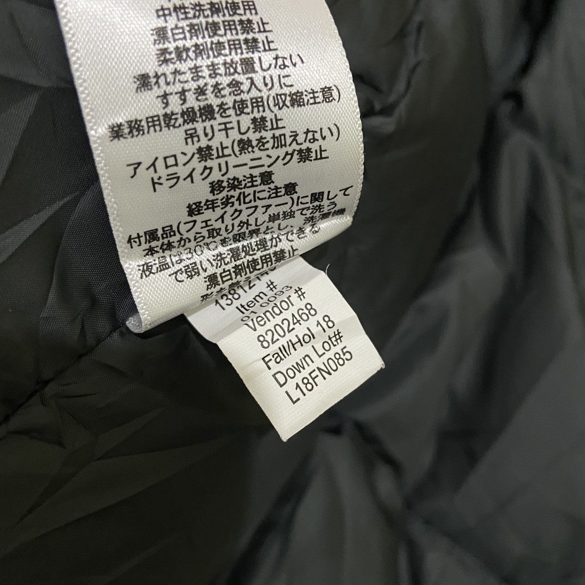 Eddie Bauer Eddie Bauer Superior Down Jacket Size US S / EU 44-46 / 1 - 7 Thumbnail