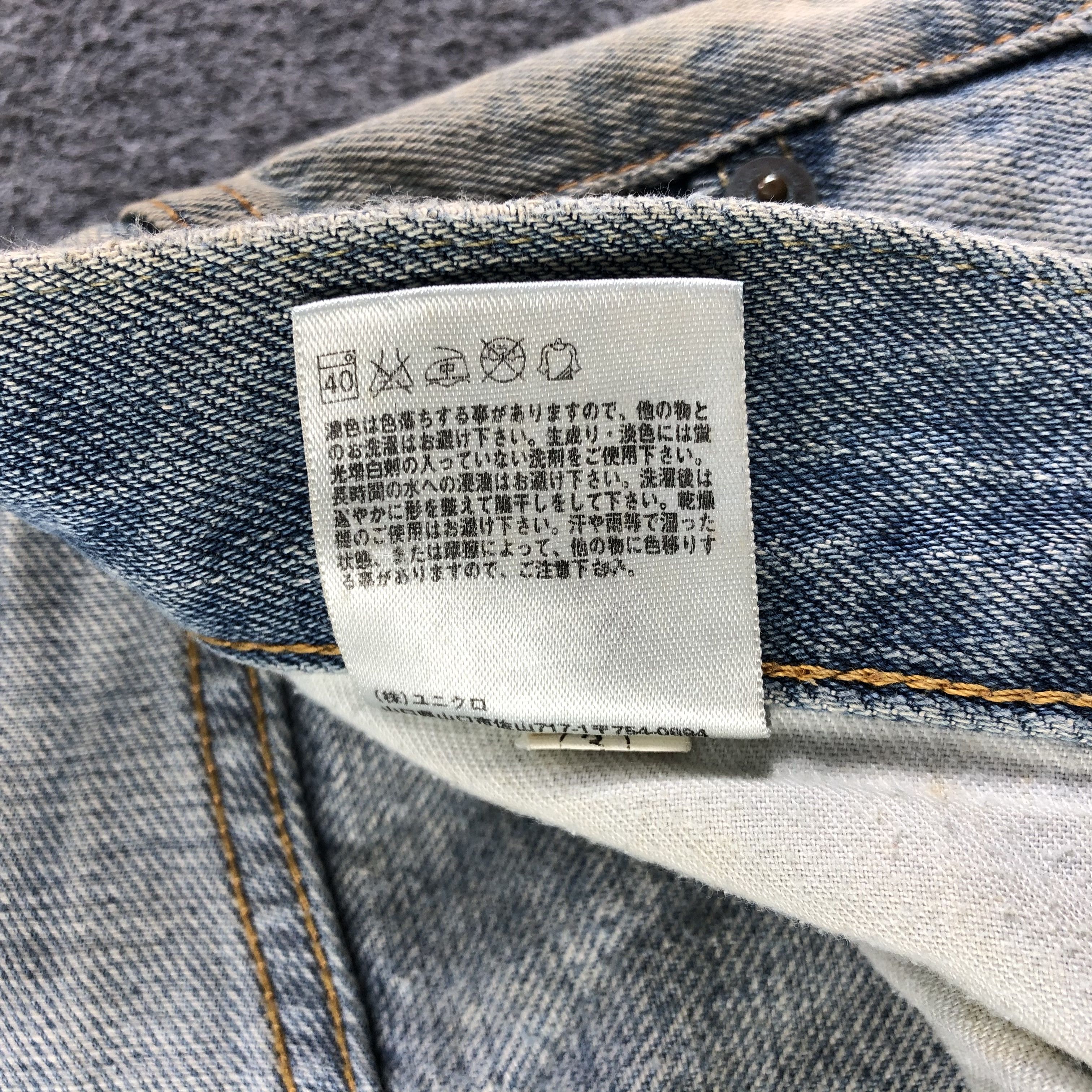 Japanese Brand Uniqlo Redline Jeans Light Wash Denim -J2755 Size US 34 / EU 50 - 9 Thumbnail
