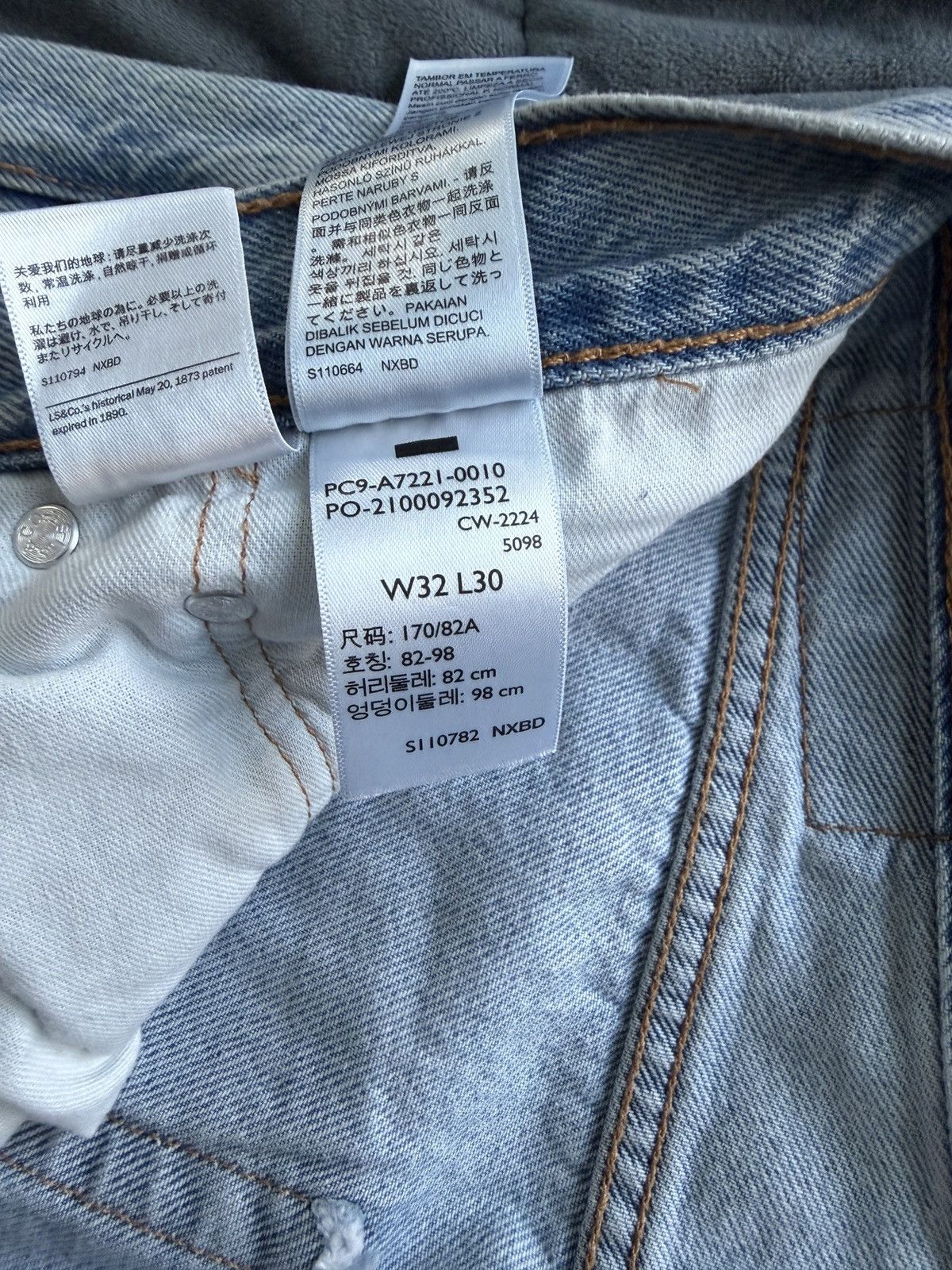 Levi's Light wash levis straight leg jeans Size US 32 / EU 48 - 5 Thumbnail