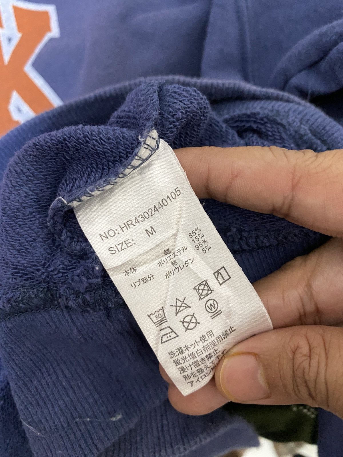 The Unbranded Brand Norfolk Hoodie Blue Colour Size US M / EU 48-50 / 2 - 7 Thumbnail