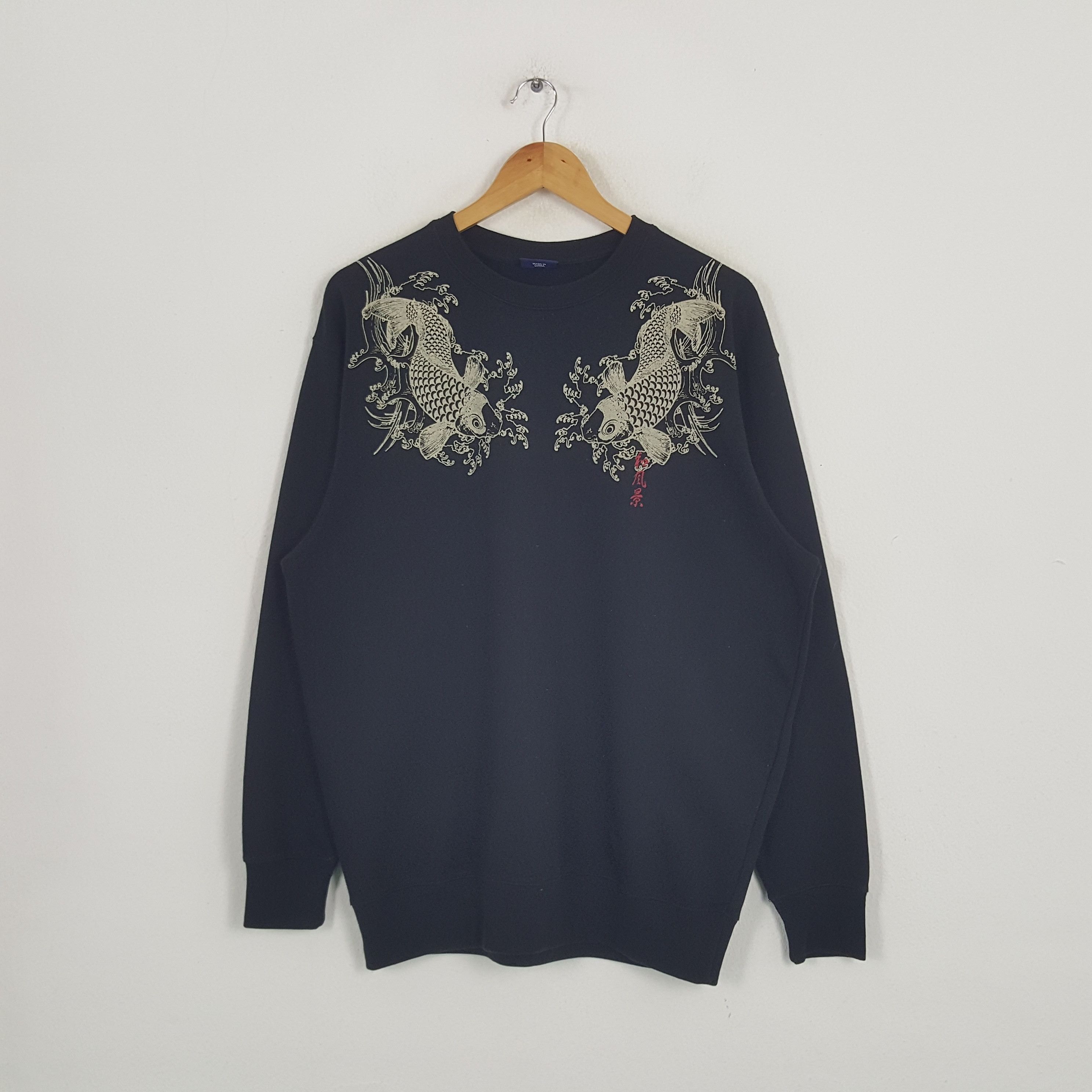Bullet Noise × Vintage Vintage Bullet Noise Sukajan Japanese Brand Sweatshirt Size US L / EU 52-54 / 3 - 1 Thumbnail