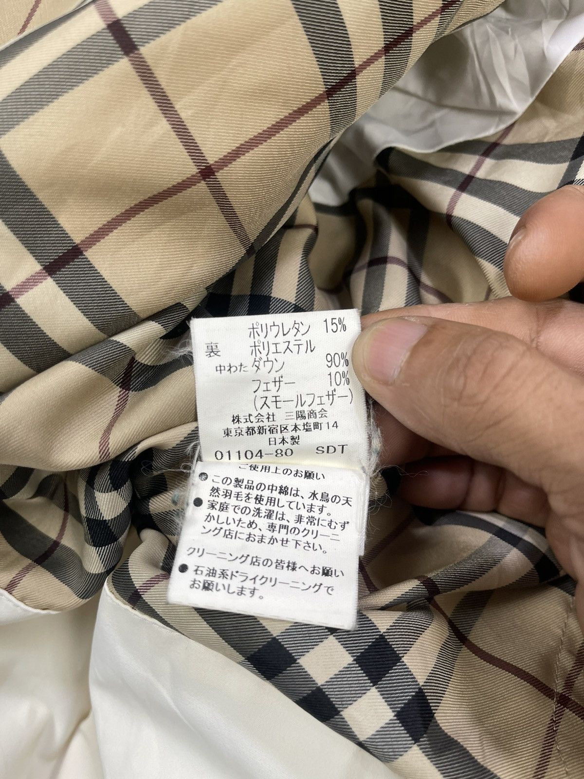 Burberry Burberry London Backpackable Puffer Down Jackbag Size US M / EU 48-50 / 2 - 15 Thumbnail
