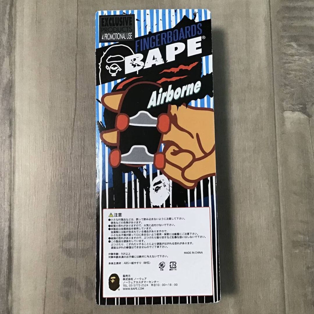Bape 2013 BAPE Finger skateboard a bathing ape A SKATING APE Size ONE SIZE - 3 Thumbnail