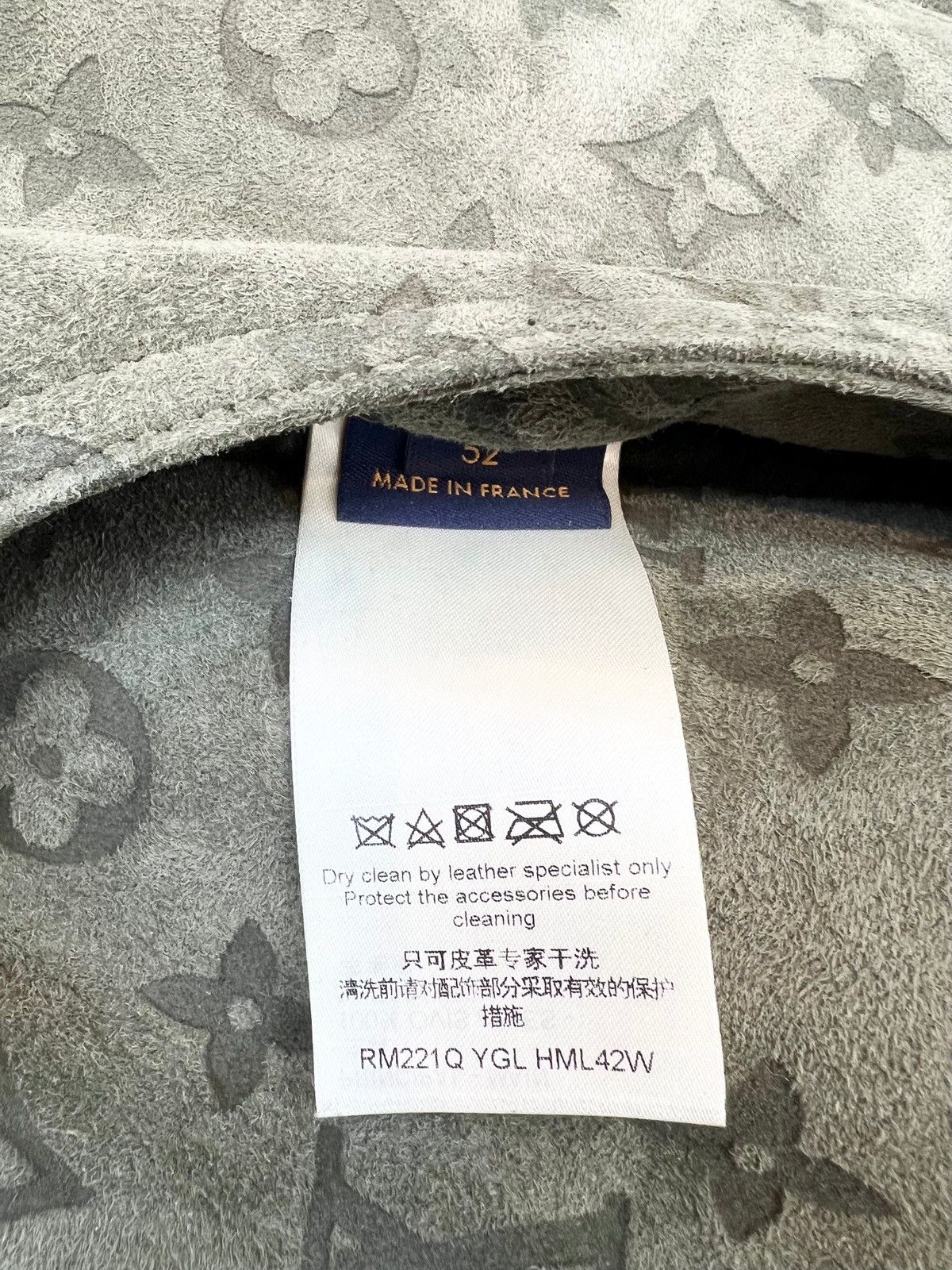 Louis Vuitton LOUIS VUITTON LVSE MONOGRAM SHEARLING BLOUSON Size US L / EU 52-54 / 3 - 6 Thumbnail