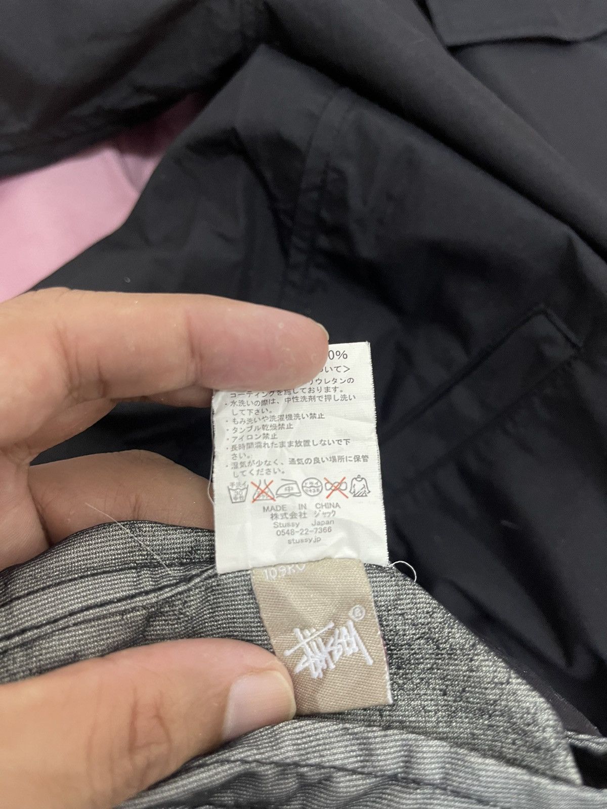 Stussy 90’s STREETWEAR STUSSY JAPAN LIGHT JACKET Size US M / EU 48-50 / 2 - 6 Thumbnail