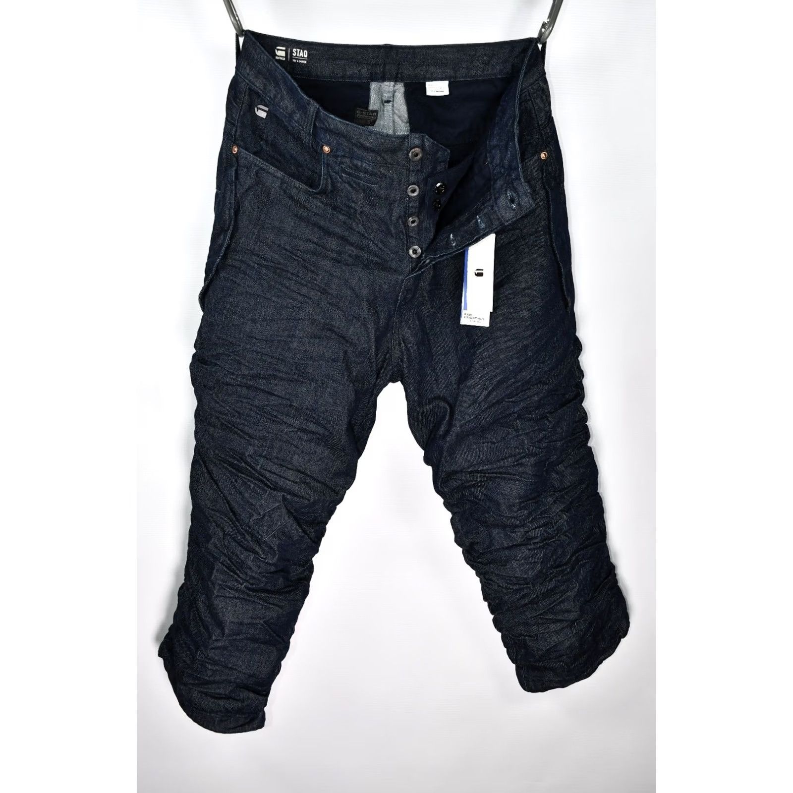 G-Star G-Star Raw Re Staq Parachute 3D Loose Cropped Jeans Men W32 L30 Size US 33 - 2 Thumbnail