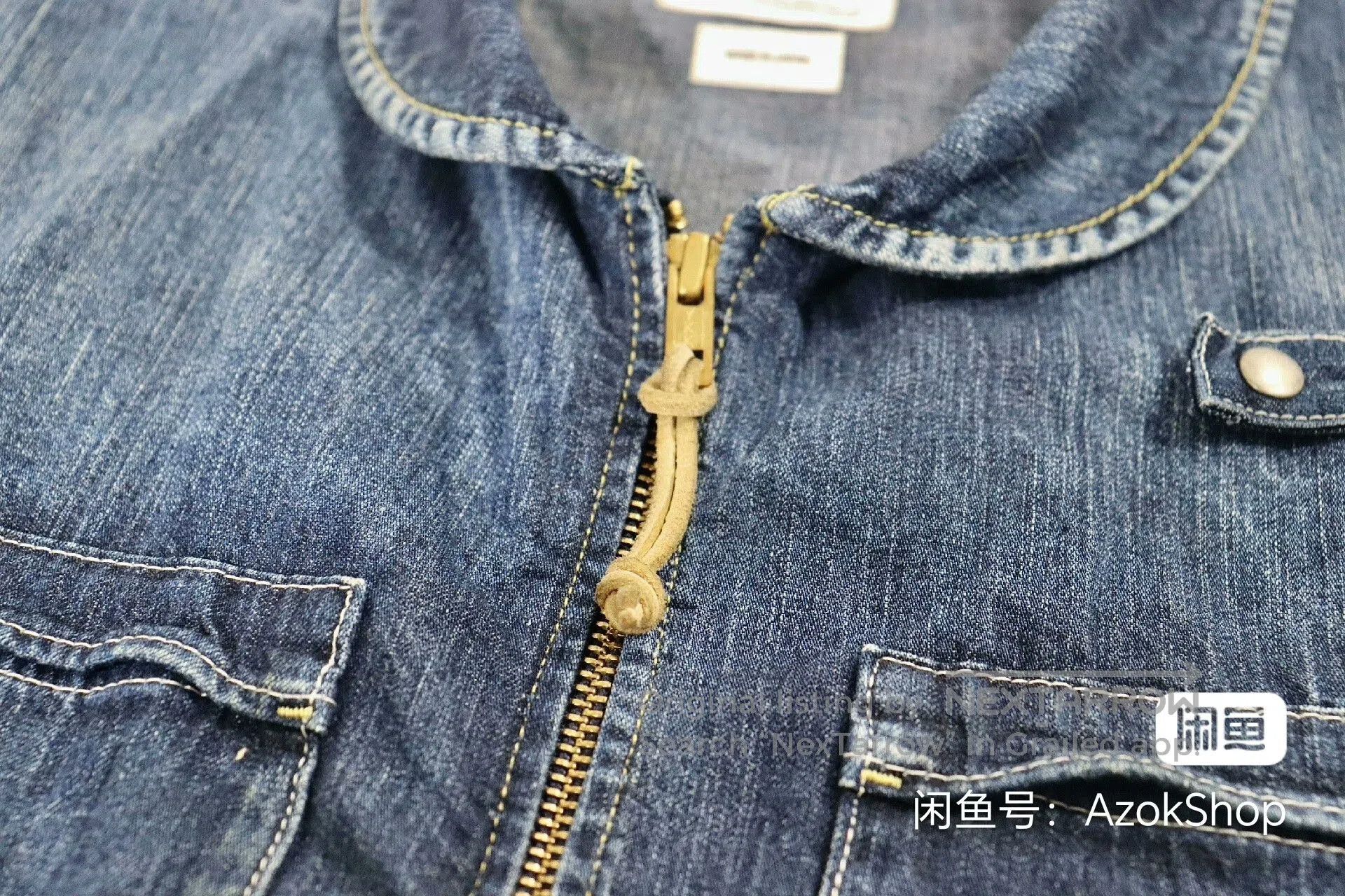 Visvim Visvim Enfield Hunting Denim Jacket. Size US M / EU 48-50 / 2 - 5 Thumbnail