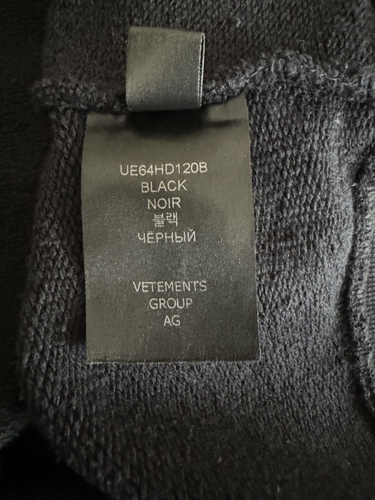 Vetements Vetements Pyramid Logo Hoodie Size US M / EU 48-50 / 2 - 5 Thumbnail