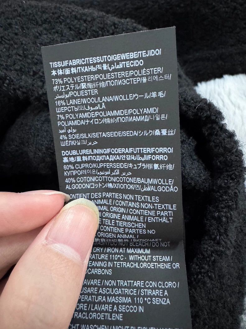 Yves Saint Laurent Saint Laurent 2023FW Solid Black Plush Jacket 2502-Nextarr Size US S / EU 44-46 / 1 - 5 Thumbnail