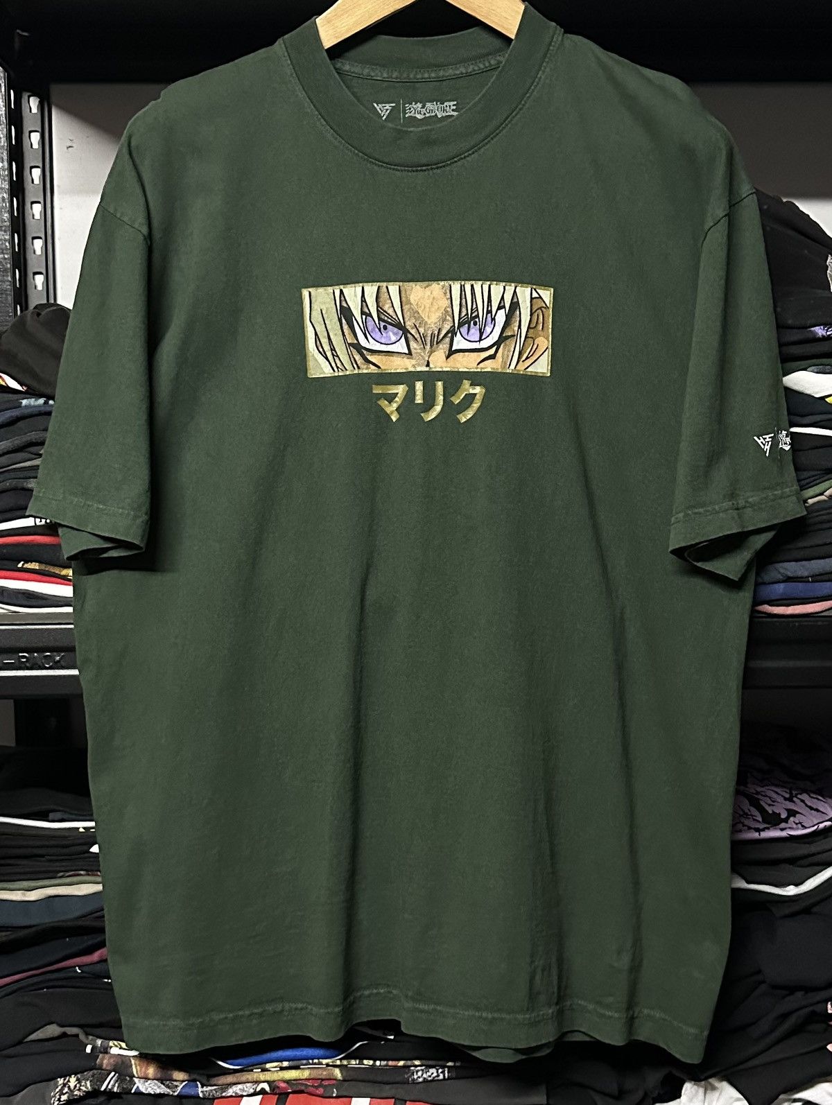 image of Anima x Hook Ups Vintage Anime Japanese Yu Gi Oh Green Tee, Men's (Size Large)