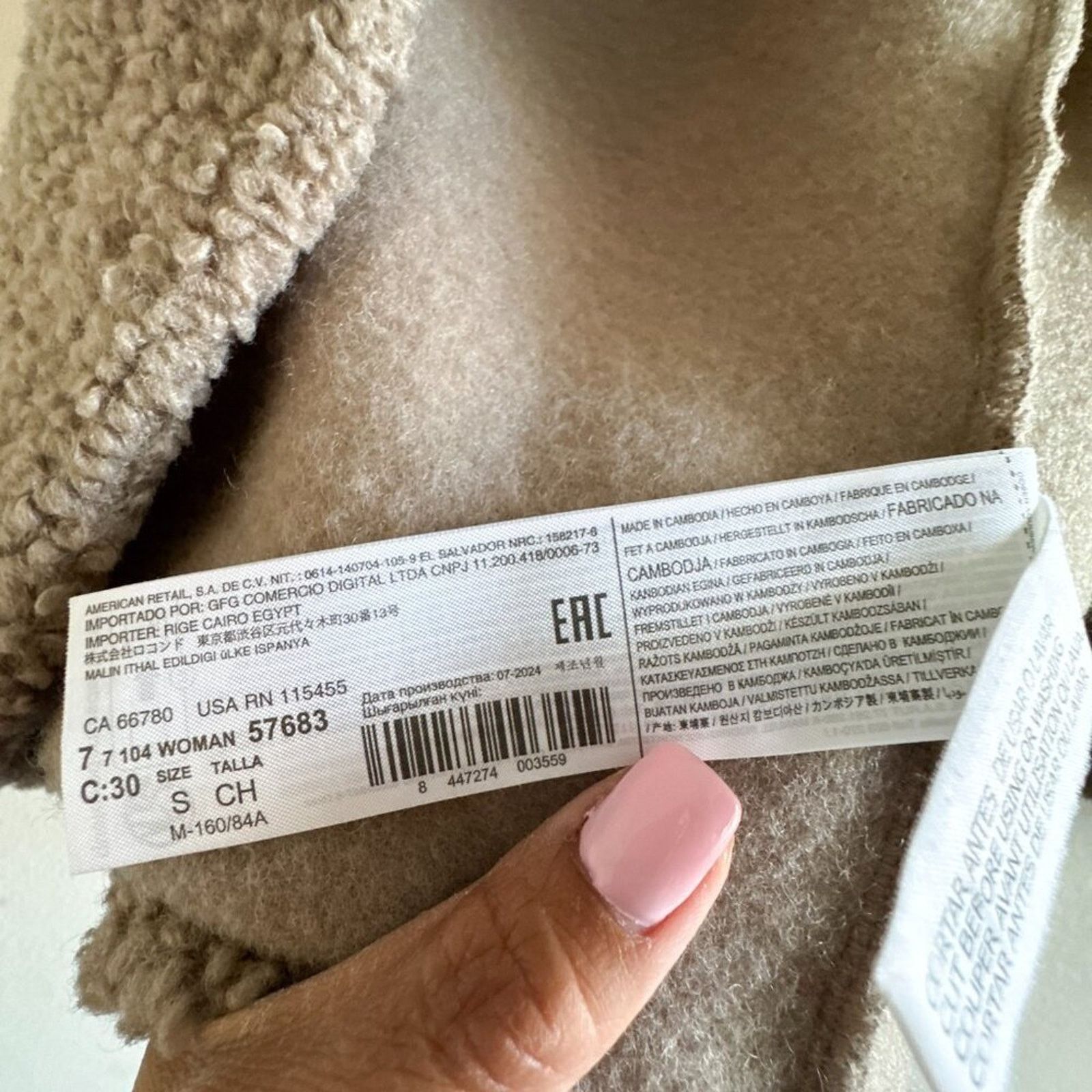 Mango Mango Boucle Faux Shearling Collar Jacket Womens Small Size S / US 4 / IT 40 - 7 Thumbnail