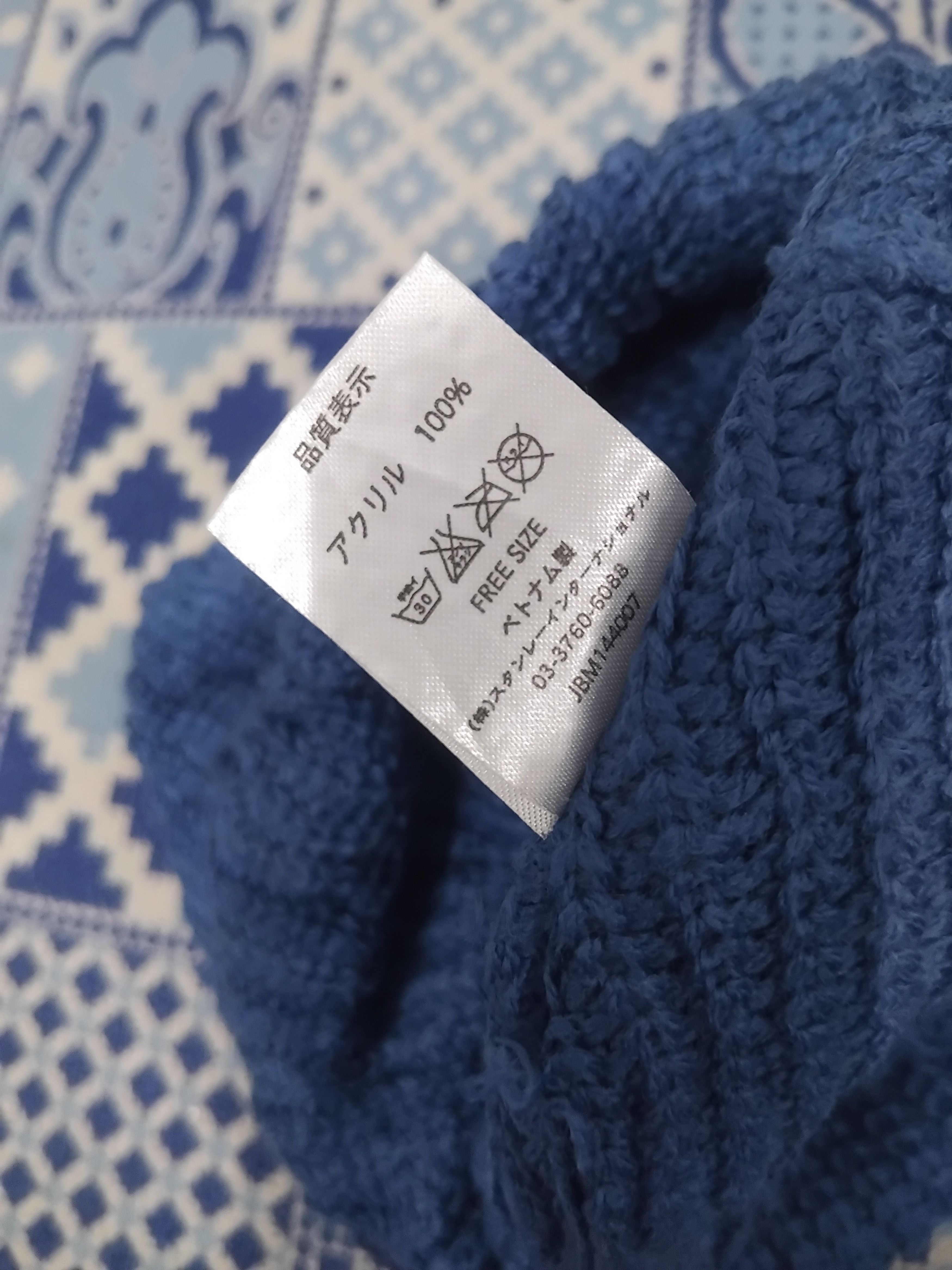 HIDEAWAYS 💥Rhenium hideaways beanie hat Size ONE SIZE - 4 Thumbnail
