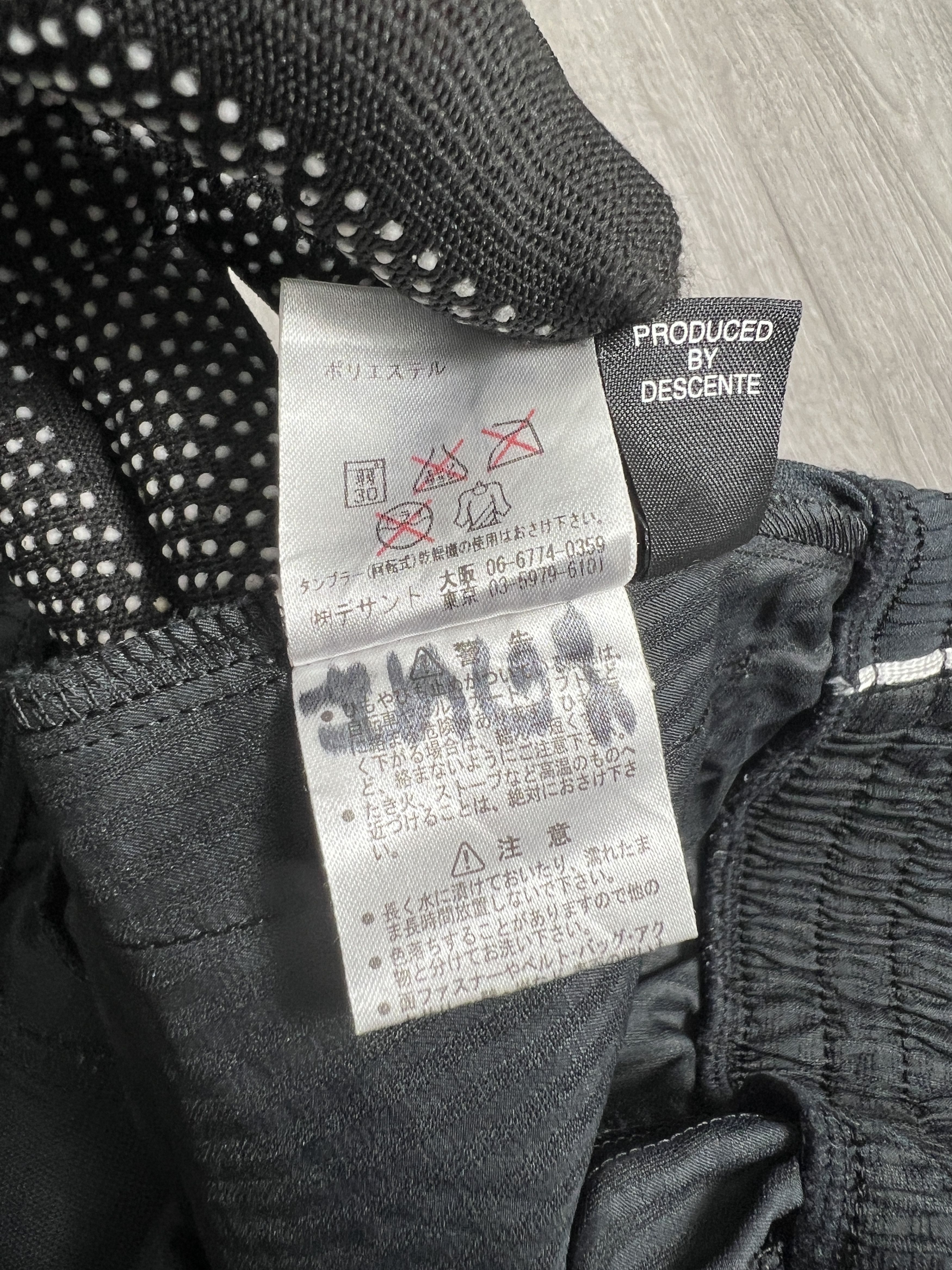 Descente Umbro by Descente Jogger Pant JK862 Size US 36 / EU 52 - 6 Thumbnail