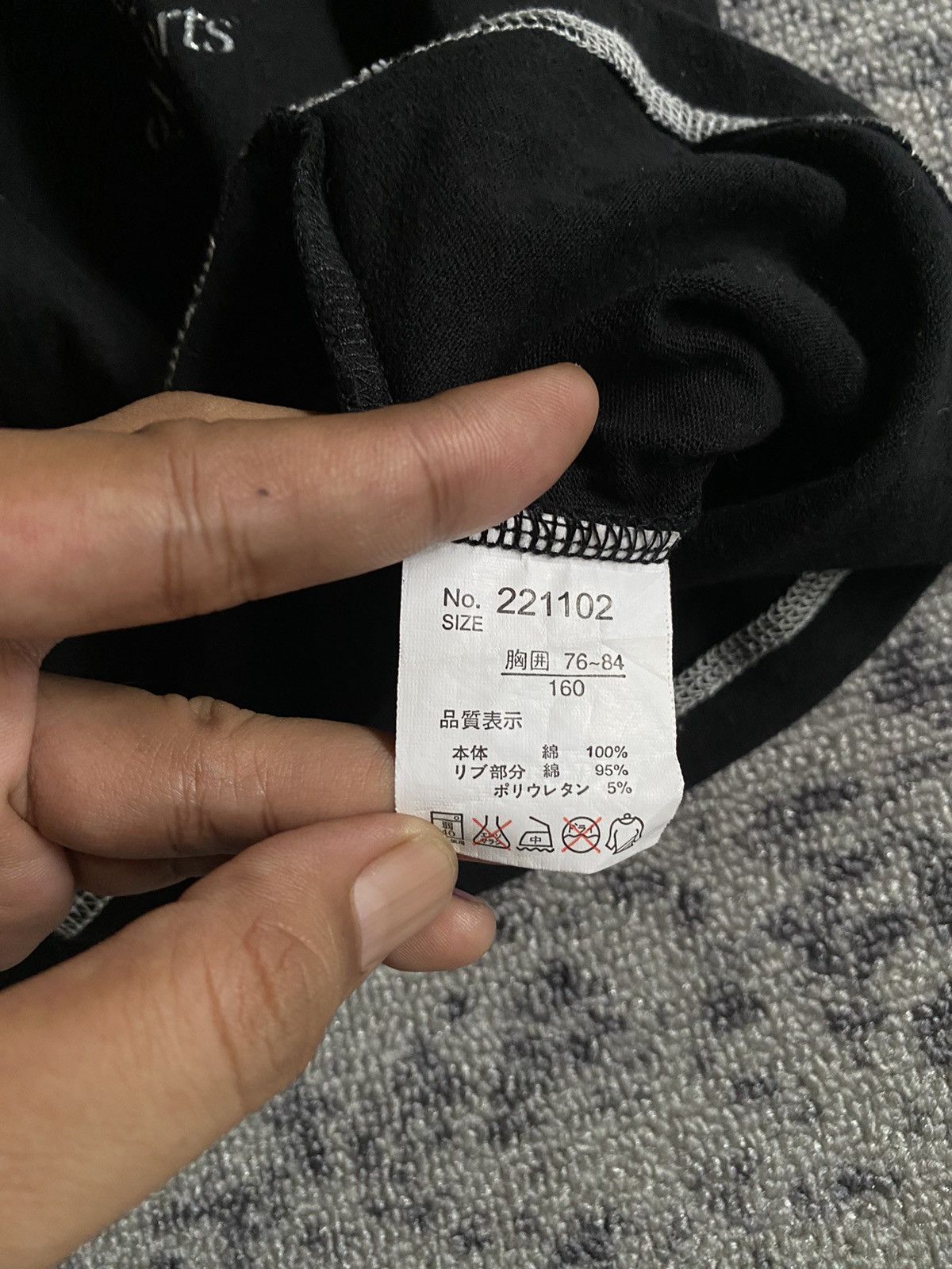 Hysteric Glamour Y2k P•jack studded ifsixwasnine tshirt Size US S / EU 44-46 / 1 - 5 Thumbnail