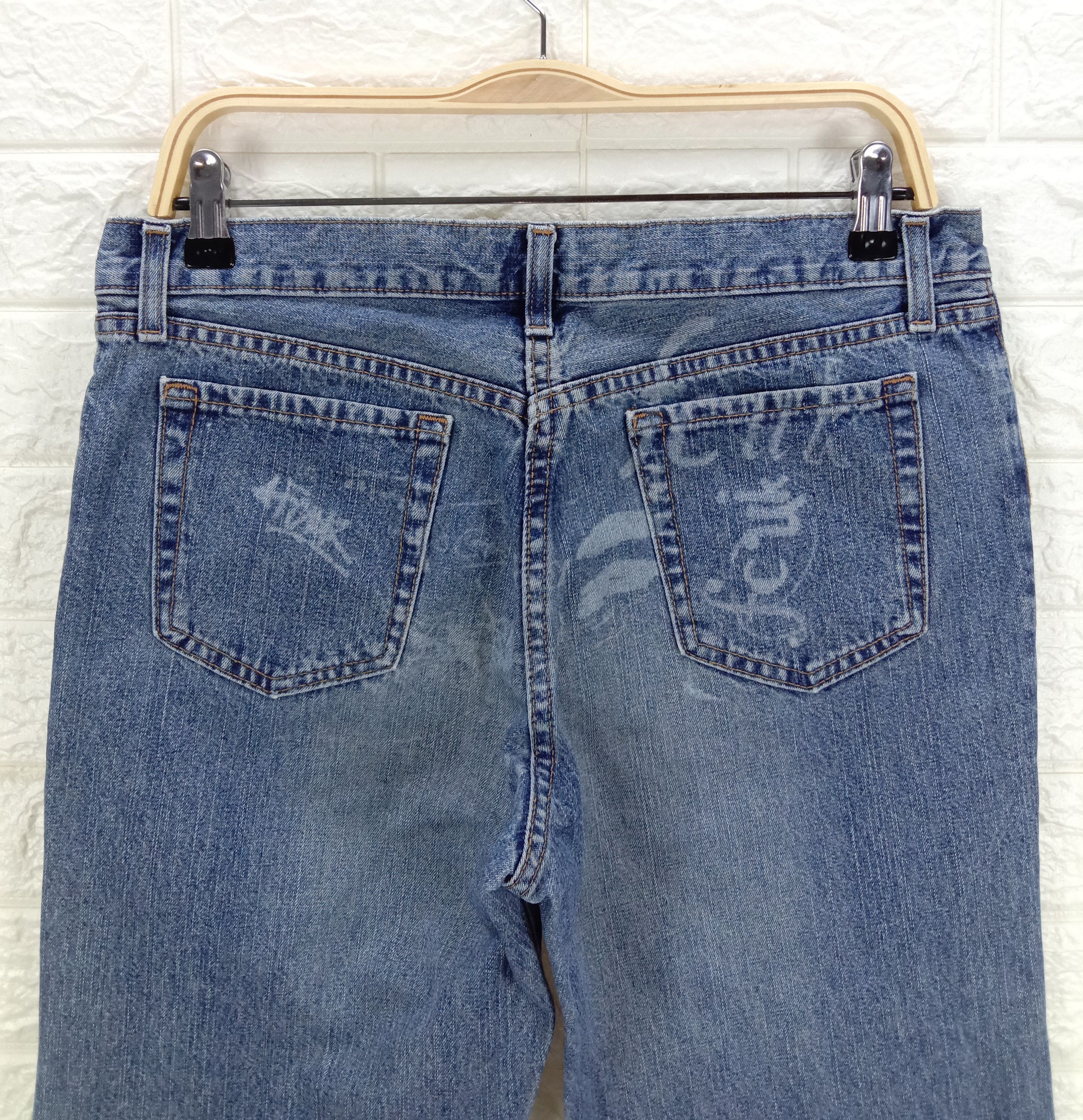FCUK Vintage Fcuk Artwork Flare Jeans Bell Bottom Denim Size 31" - 6 Thumbnail