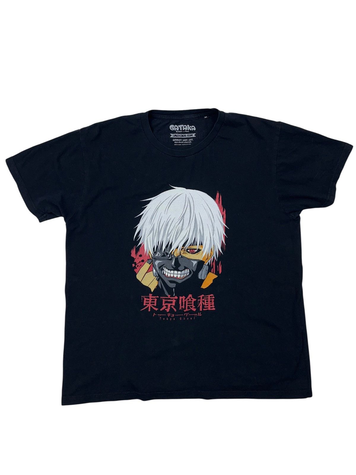 Anime Official Tokyo Ghoul Anime Manga T-shirt Gataka Size US M / EU 48-50 / 2 - 1 Thumbnail