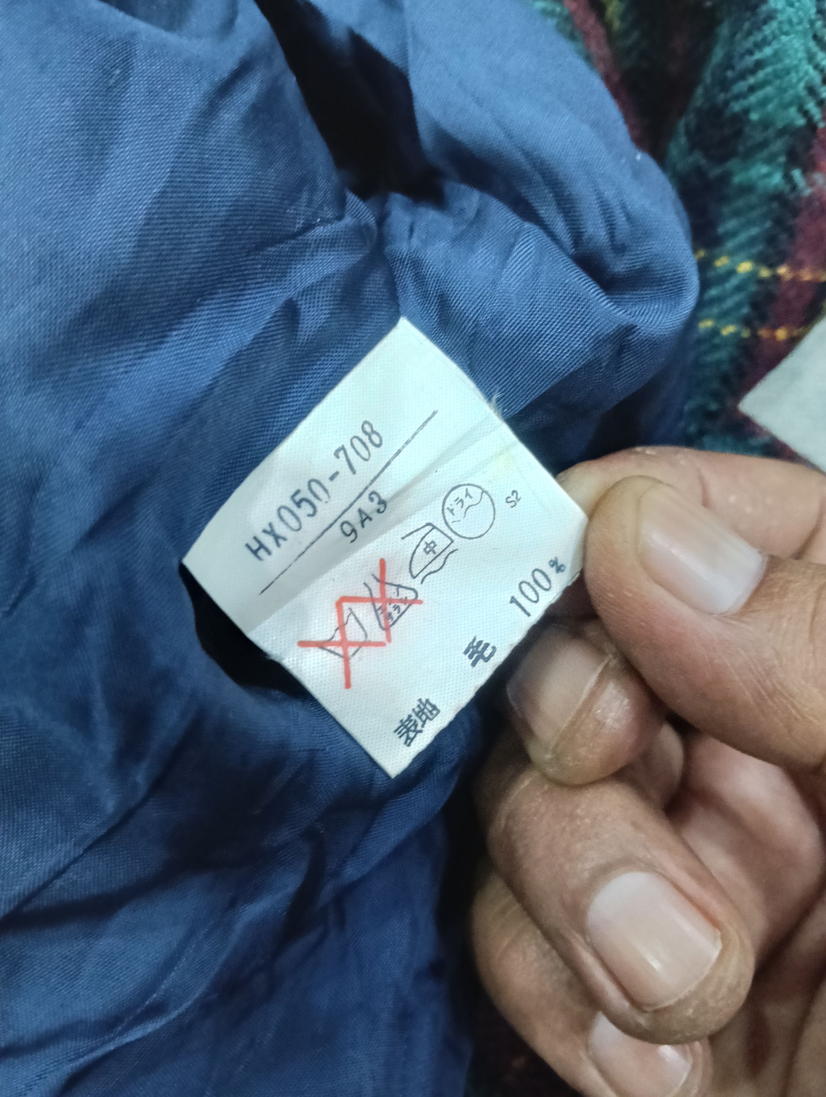 Saint Laurent Paris × Yves Saint Laurent Vintage Yves Saint Laurent Checkered Jacket Size M / US 6-8 / IT 42-44 - 8 Thumbnail