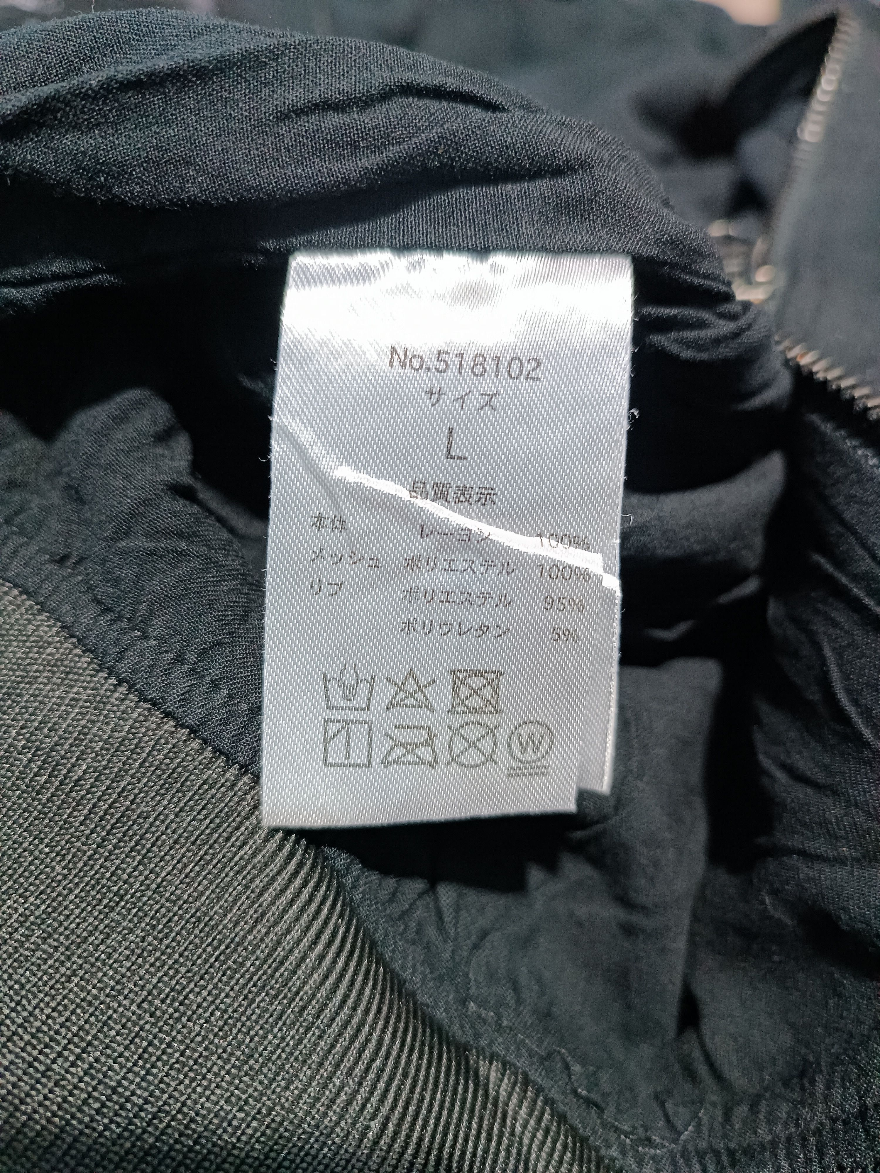 semanticdesign Sematic Design Mesh Rayon Abstract Print Bomber Jacket Size US L / EU 52-54 / 3 - 11 Thumbnail