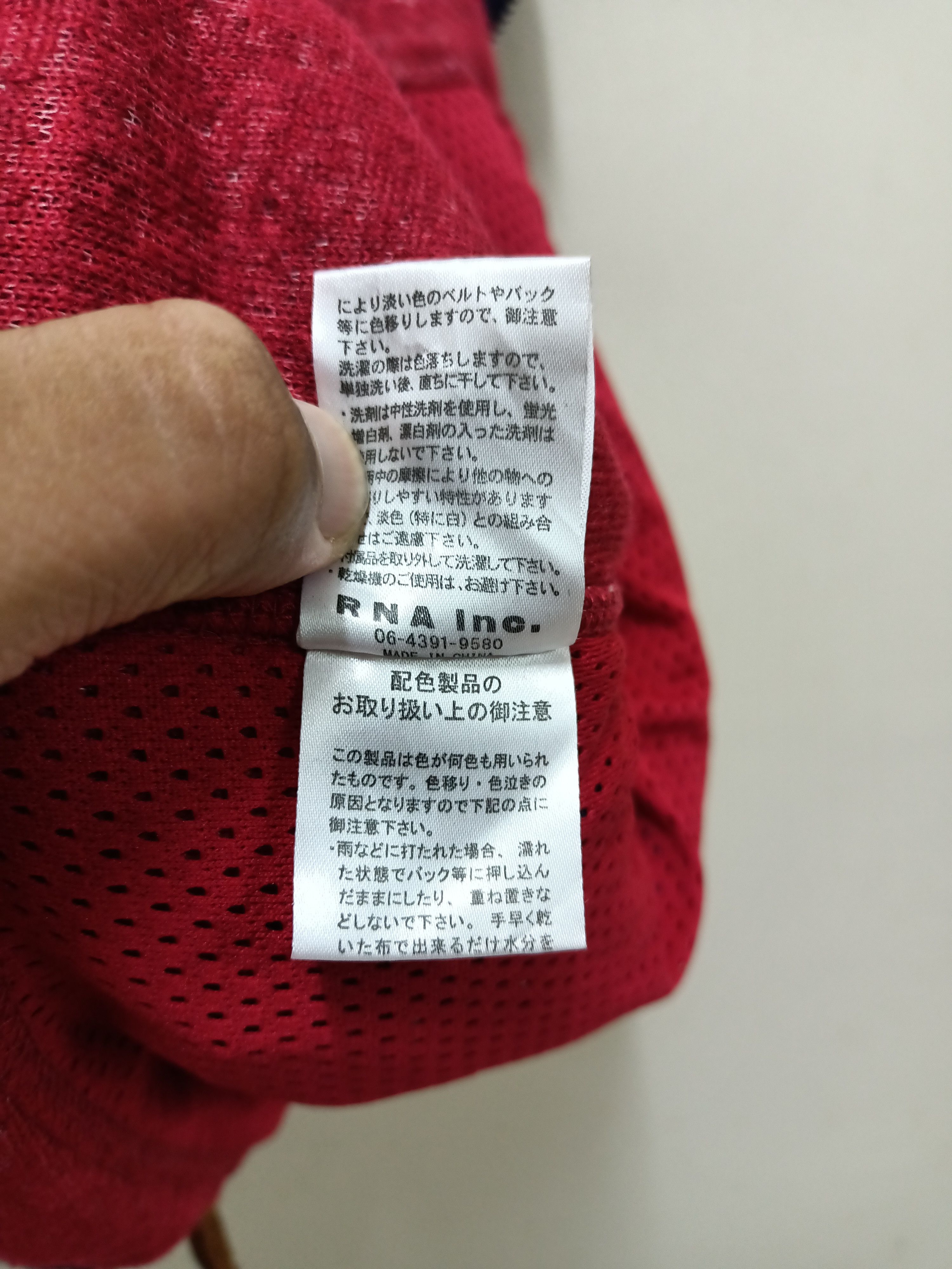 Japanese Brand RNA Inc. Sherpa hoodie vest Size US M / EU 48-50 / 2 - 8 Thumbnail