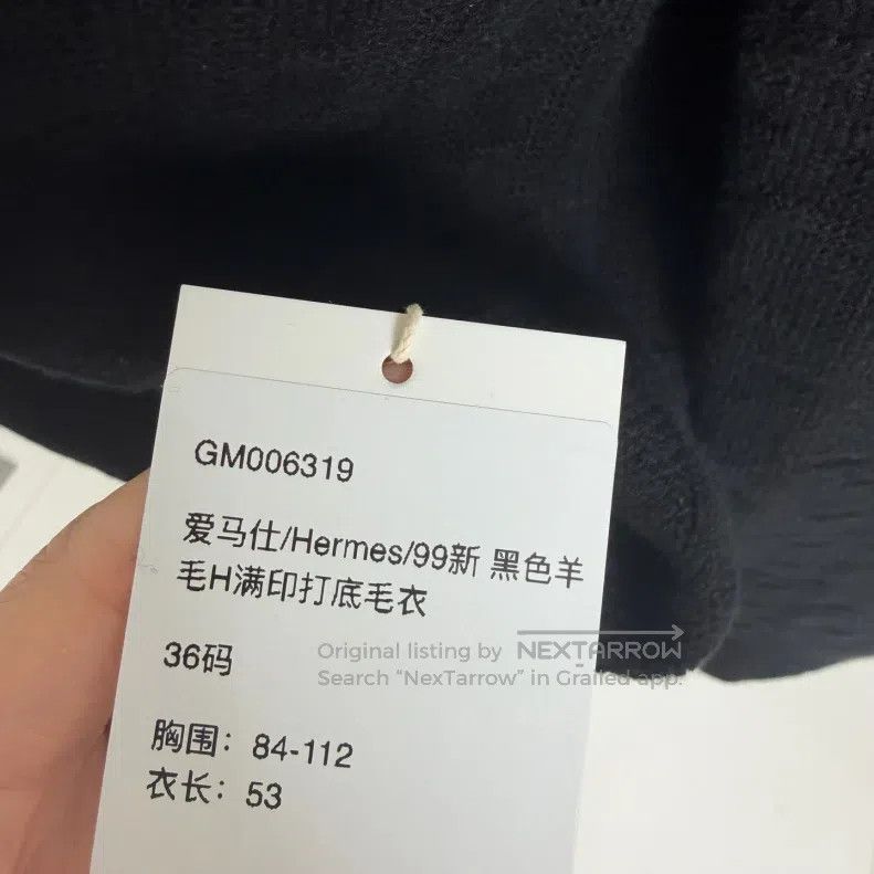 Hermes Hermes Black wool H printed base layer sweater Size XS / US 0-2 / IT 36-38 - 5 Thumbnail
