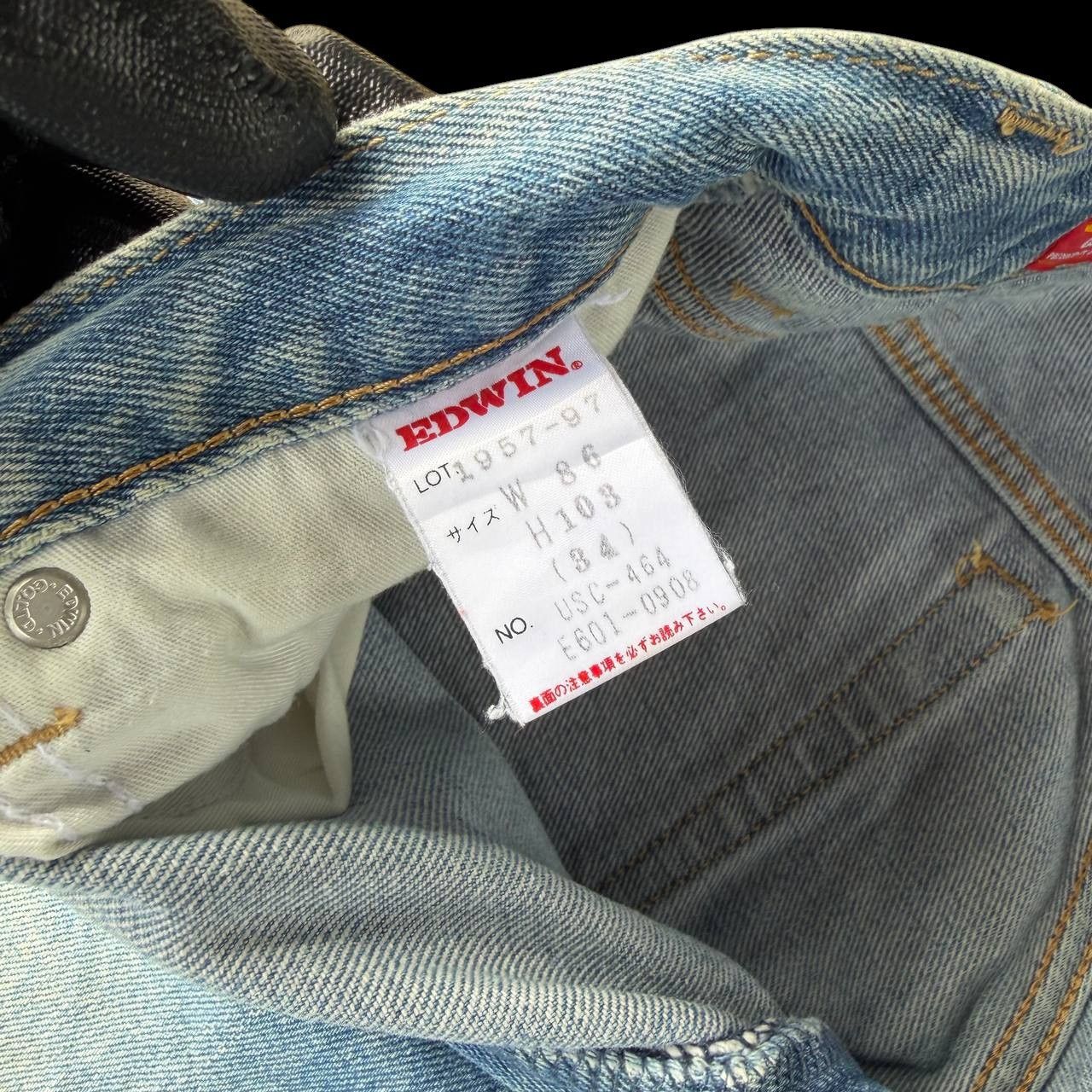 Vintage VINTAGE 90S EDWIN JAPAN CLASSIC DENIM LIGHT PRE-WASHED W30" Size US 30 / EU 46 - 9 Thumbnail