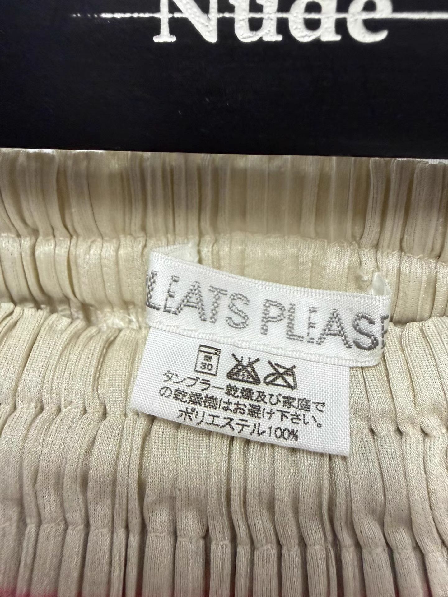 Issey Miyake ISSEY MIYAKE Pleats Please Ice Cream Print Skirt K20 Size 25" / US 0 / IT 36 - 5 Thumbnail