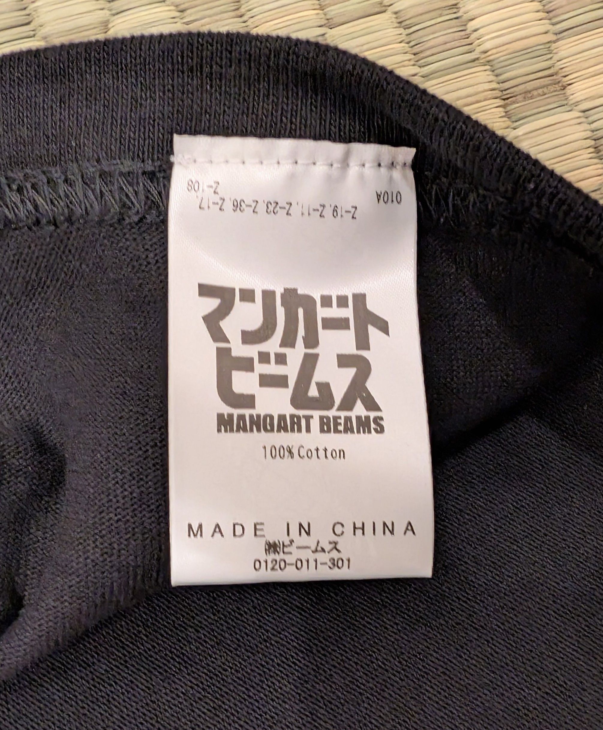 Other NWT Mangart BEAMS x Tamashii Nations Heavyweight T-shirt Size US XL / EU 56 / 4 - 5 Thumbnail