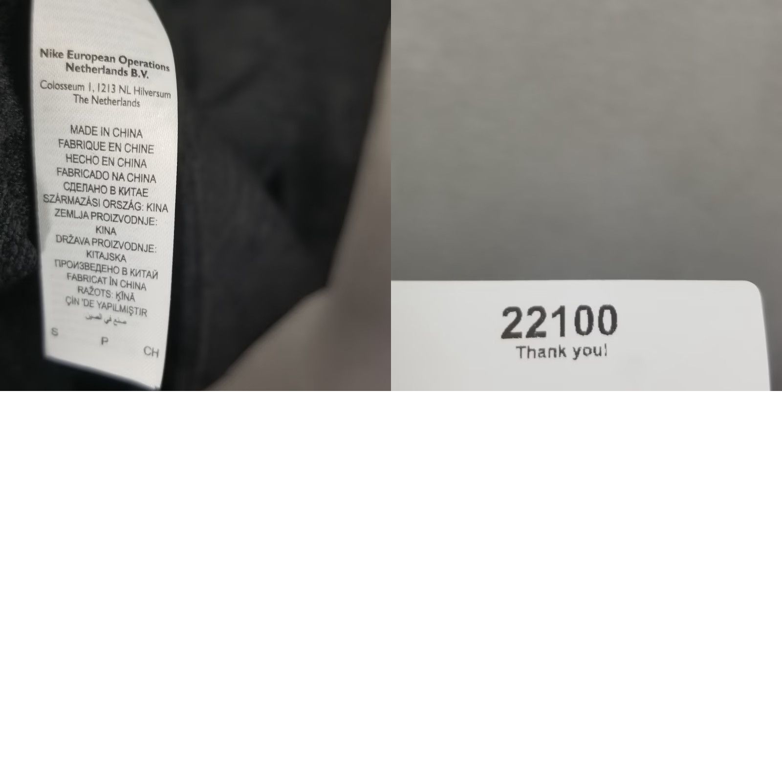 Nike Nike Dress Women's Small Black Short Sleeve Seamless Knit Athletic Running Gym Size 28" / US 6 / IT 42 - 8 Thumbnail