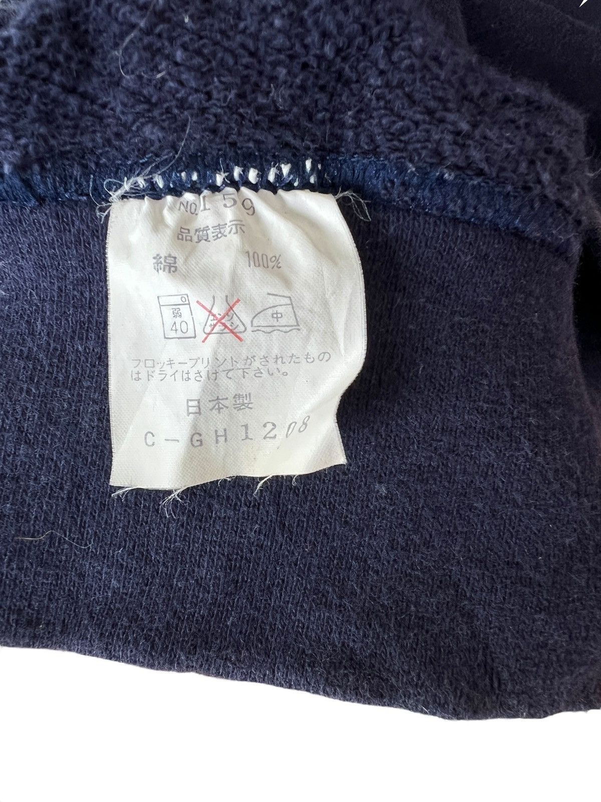 Vintage Vintage 90s Kenwood Spellout Racing Sweatshirt Size US S / EU 44-46 / 1 - 3 Thumbnail