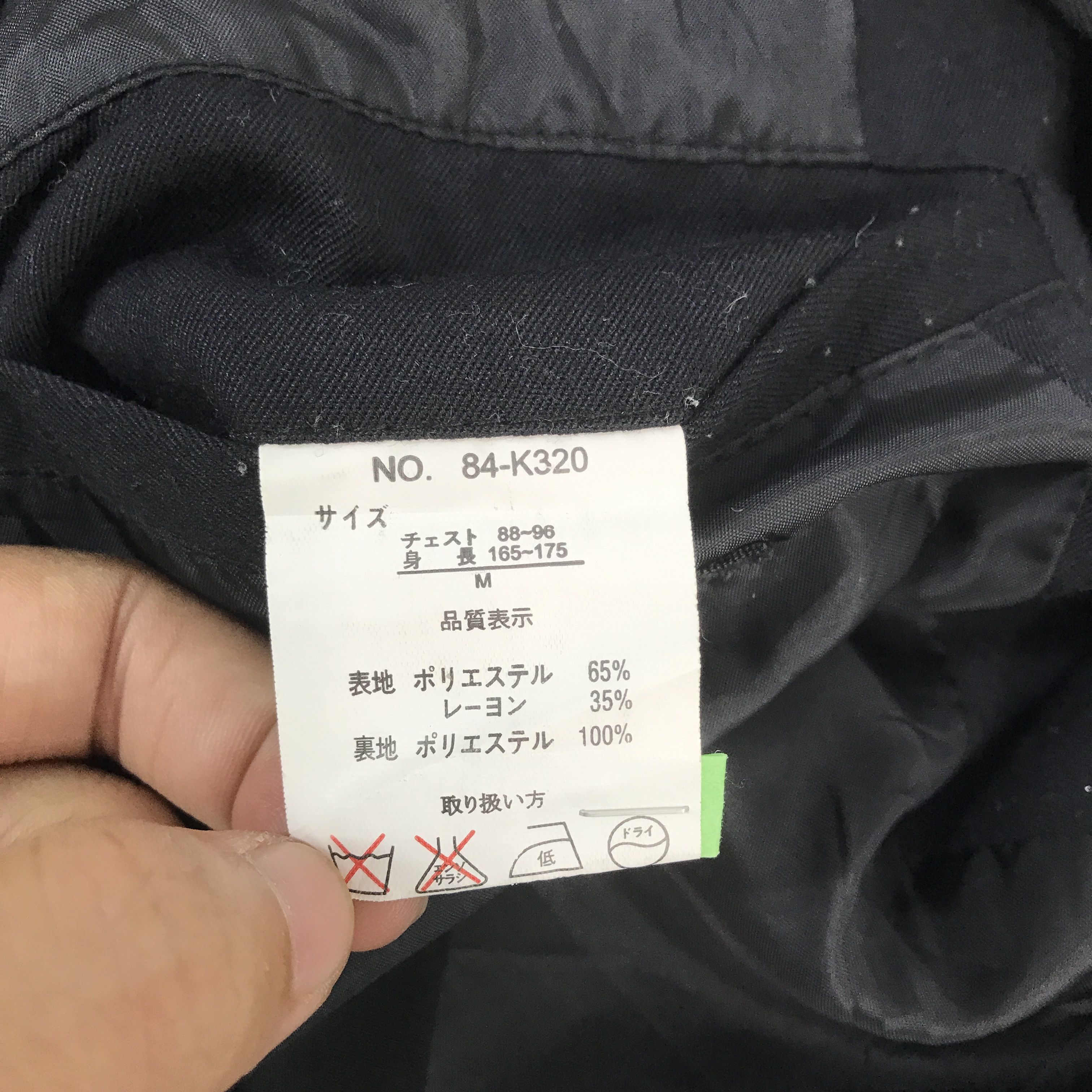 Japanese Brand Japan authentic multibutton design blazer jacket K61B25 Size US M / EU 48-50 / 2 - 9 Thumbnail