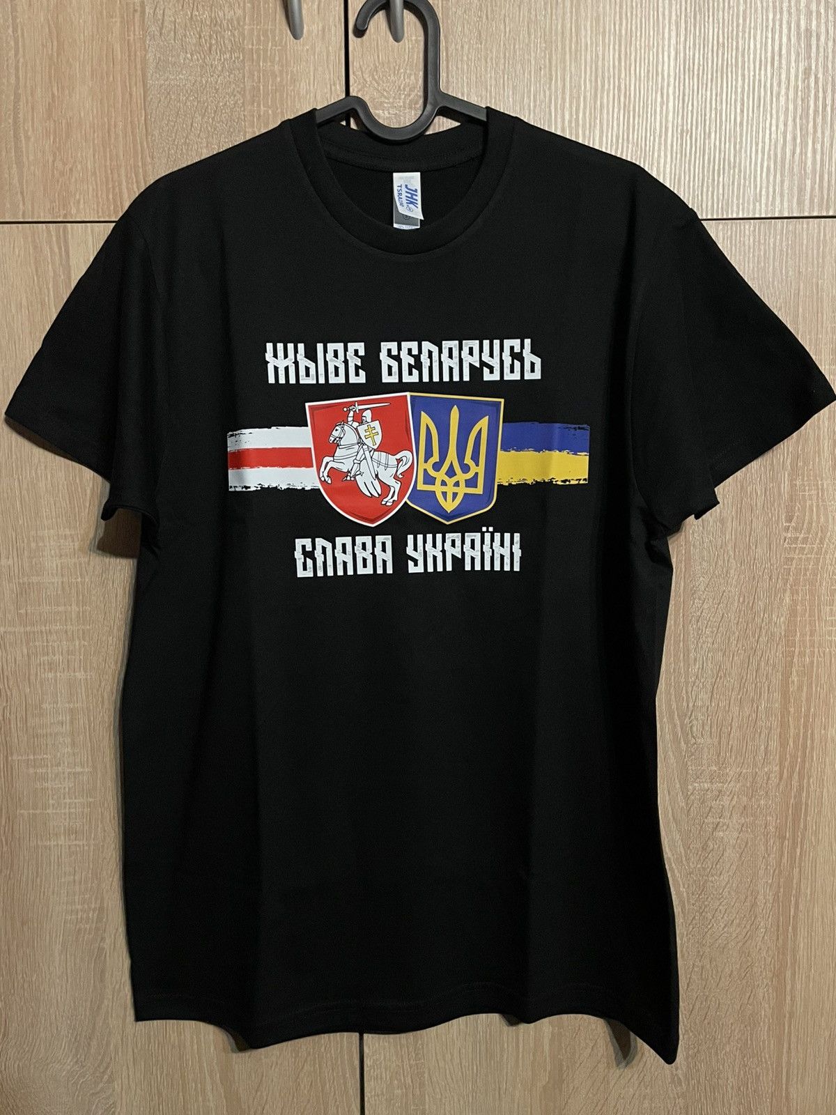 Other Football hooligan Ukraine Belarus custom limited edition Size US S / EU 44-46 / 1 - 1 Thumbnail