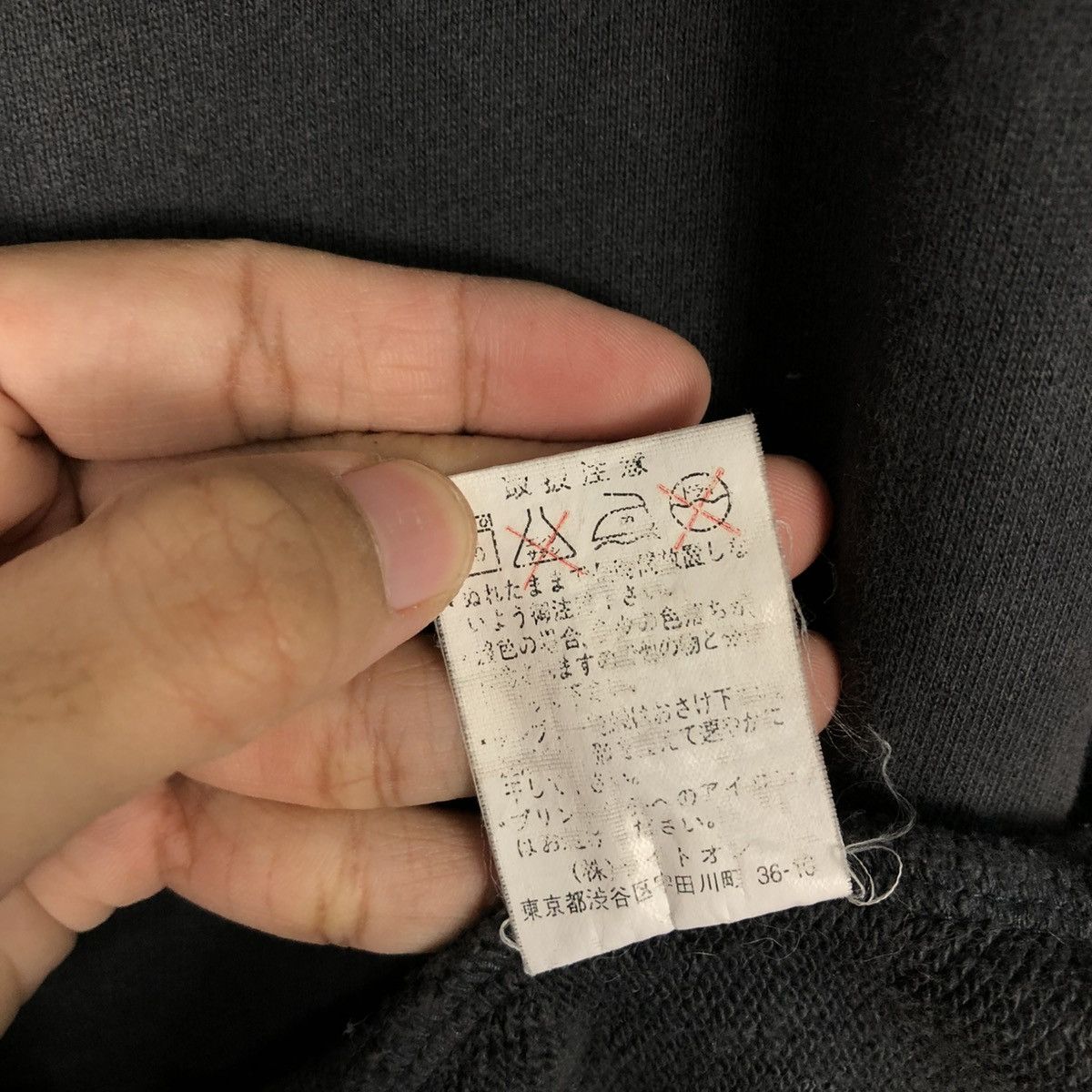 Japanese Brand 🔥VINTAGE VARSITY BOMBER JACKET ACTIVE CONSOLE ISSEY MIYAKE Size US XL / EU 56 / 4 - 24 Thumbnail