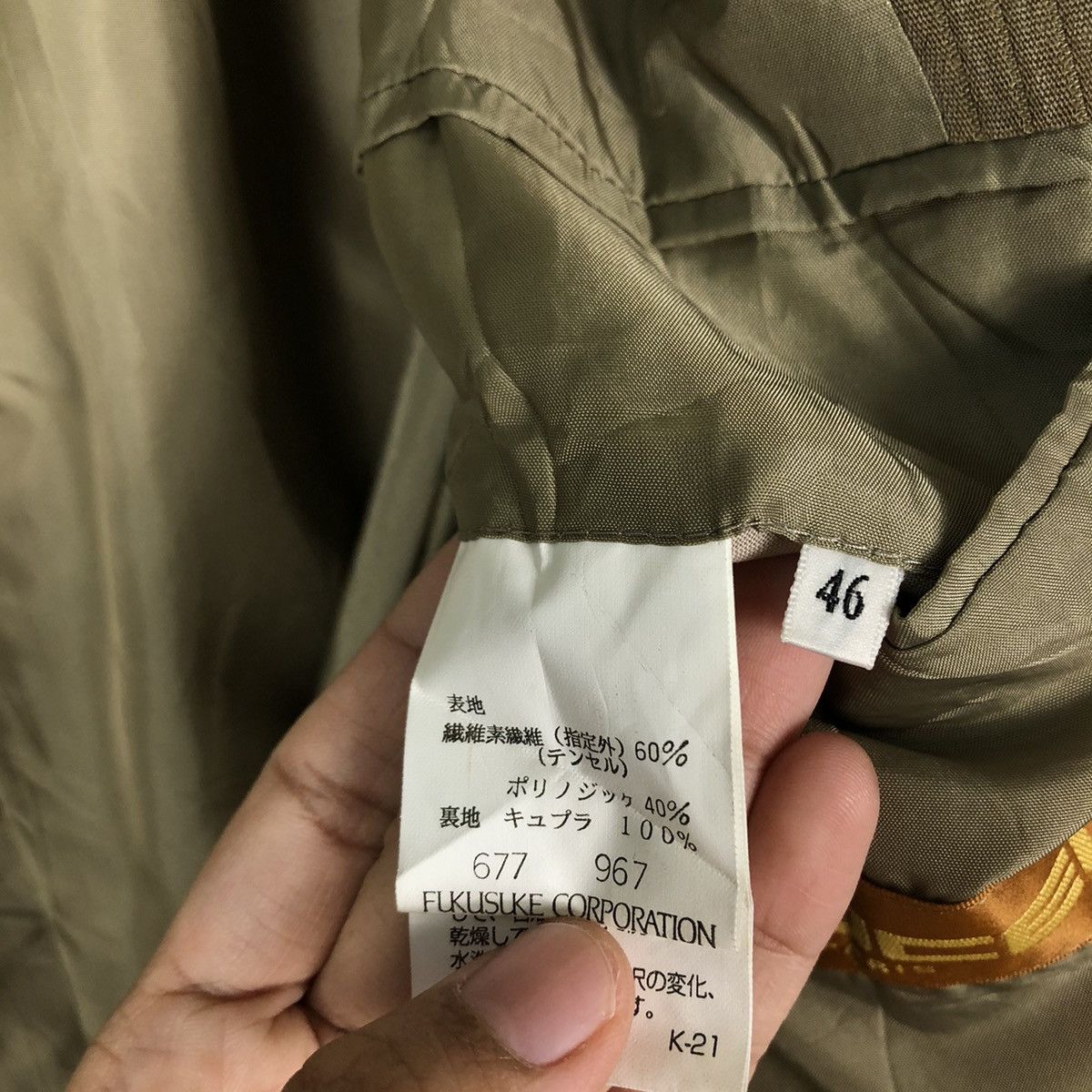 Japanese Brand 🔥90’s Vintage Work Jacket Lancel Paris Size US M / EU 48-50 / 2 - 15 Thumbnail