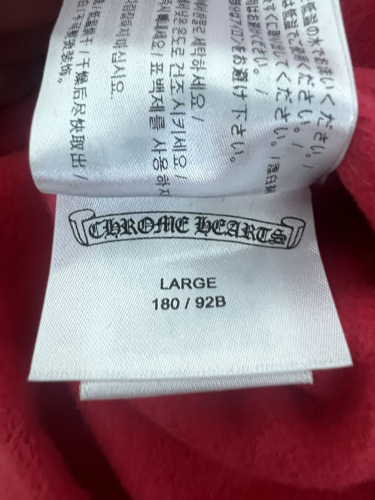 Chrome Hearts Chrome Hearts Red Scroll Hoodie Size US L / EU 52-54 / 3 - 9 Thumbnail