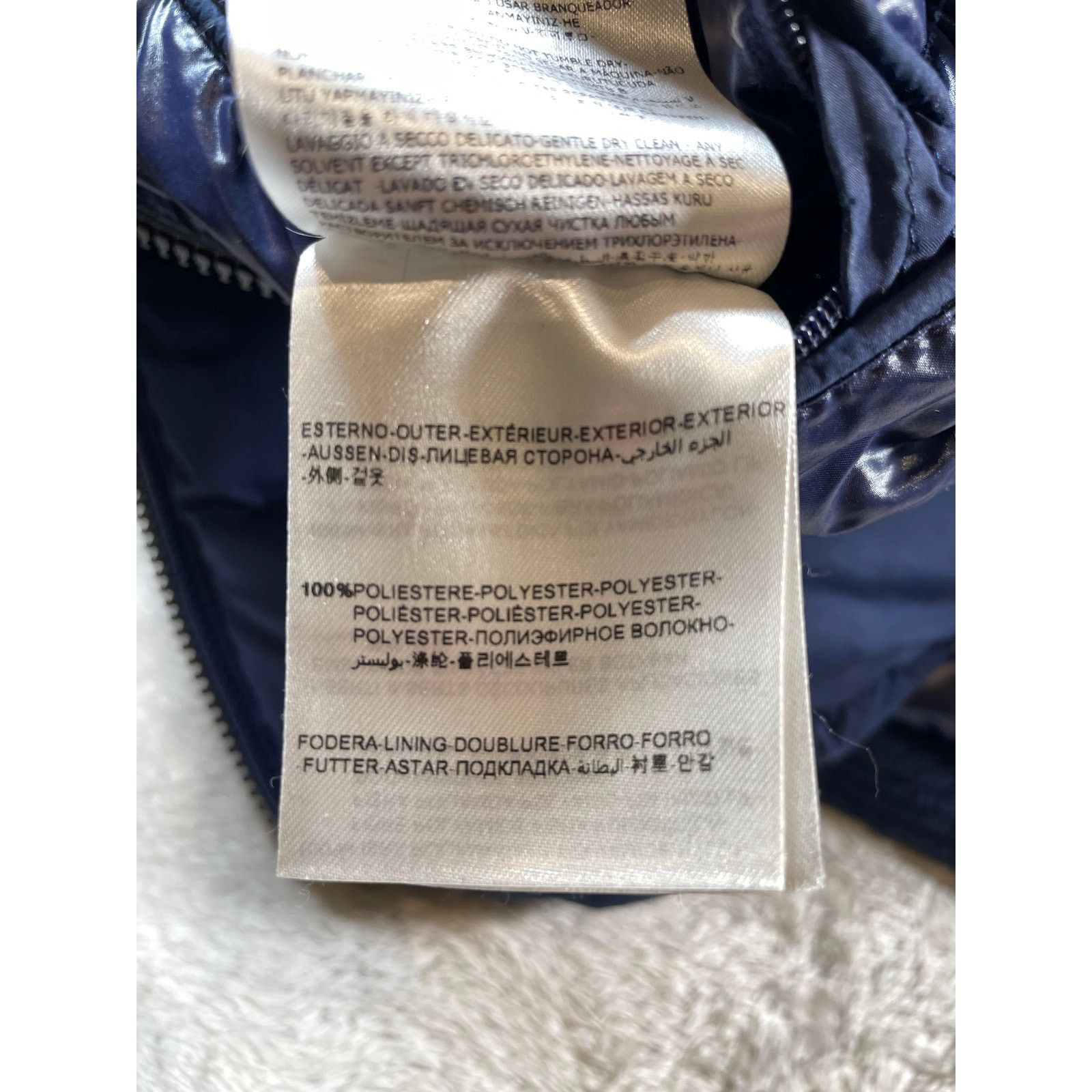 Moncler Moncler Chevalier Blue Puffer Jacket Size US XL / EU 56 / 4 - 4 Thumbnail