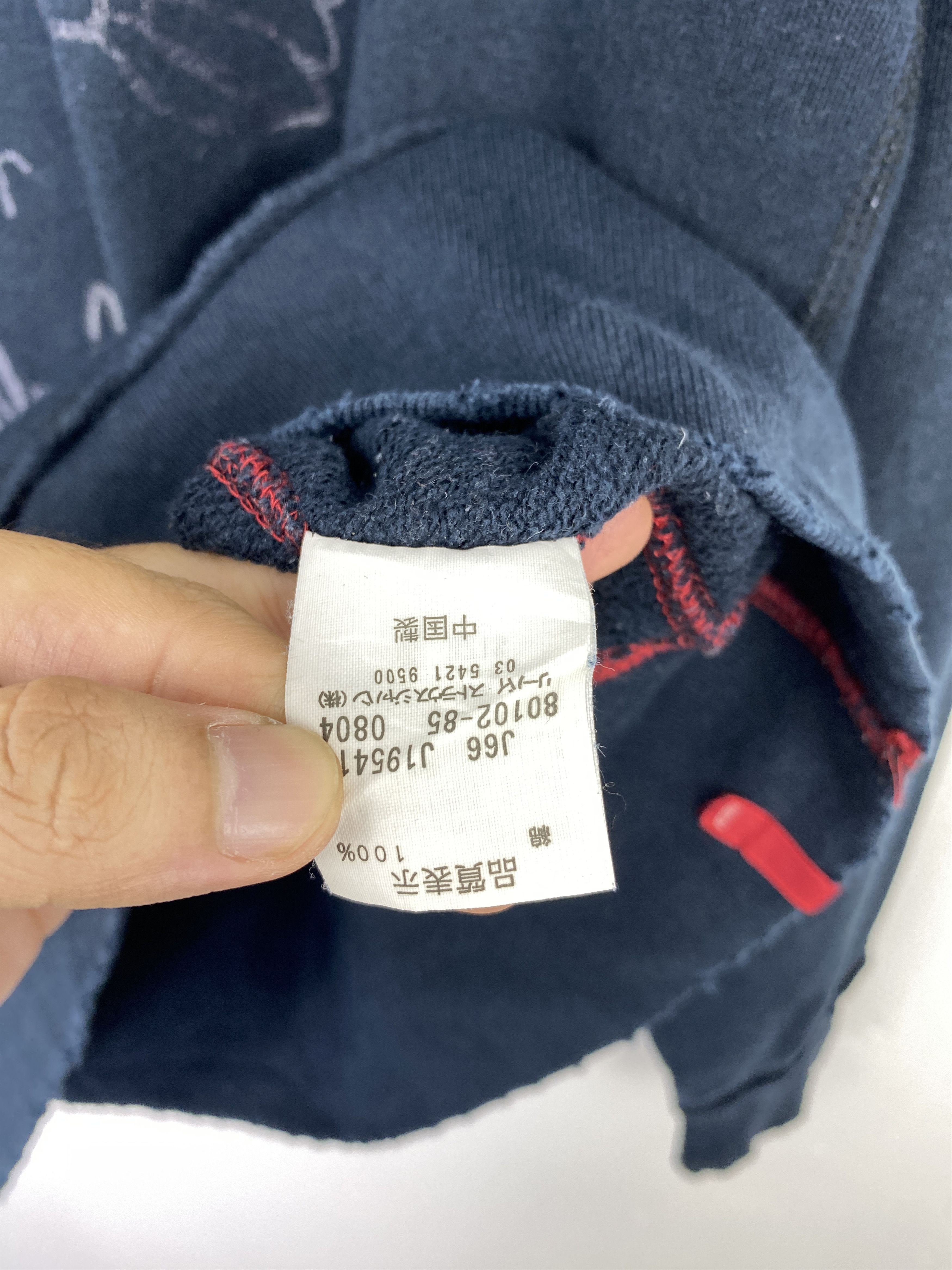 Levi's Vintage Levi’s Red Tab Skull Graphic Crewneck BP0028 Size US M / EU 48-50 / 2 - 9 Thumbnail