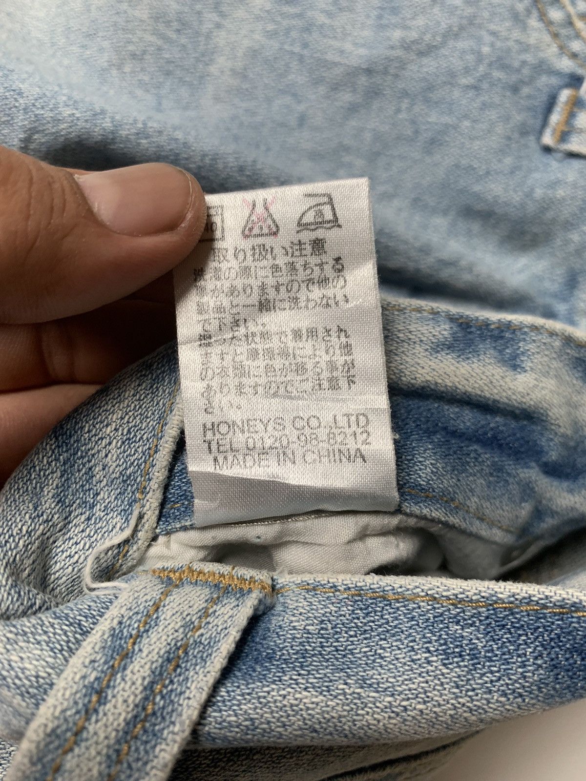Japanese Brand × Vintage 00s J-honey cross star distressed denim Size US 31 - 6 Thumbnail