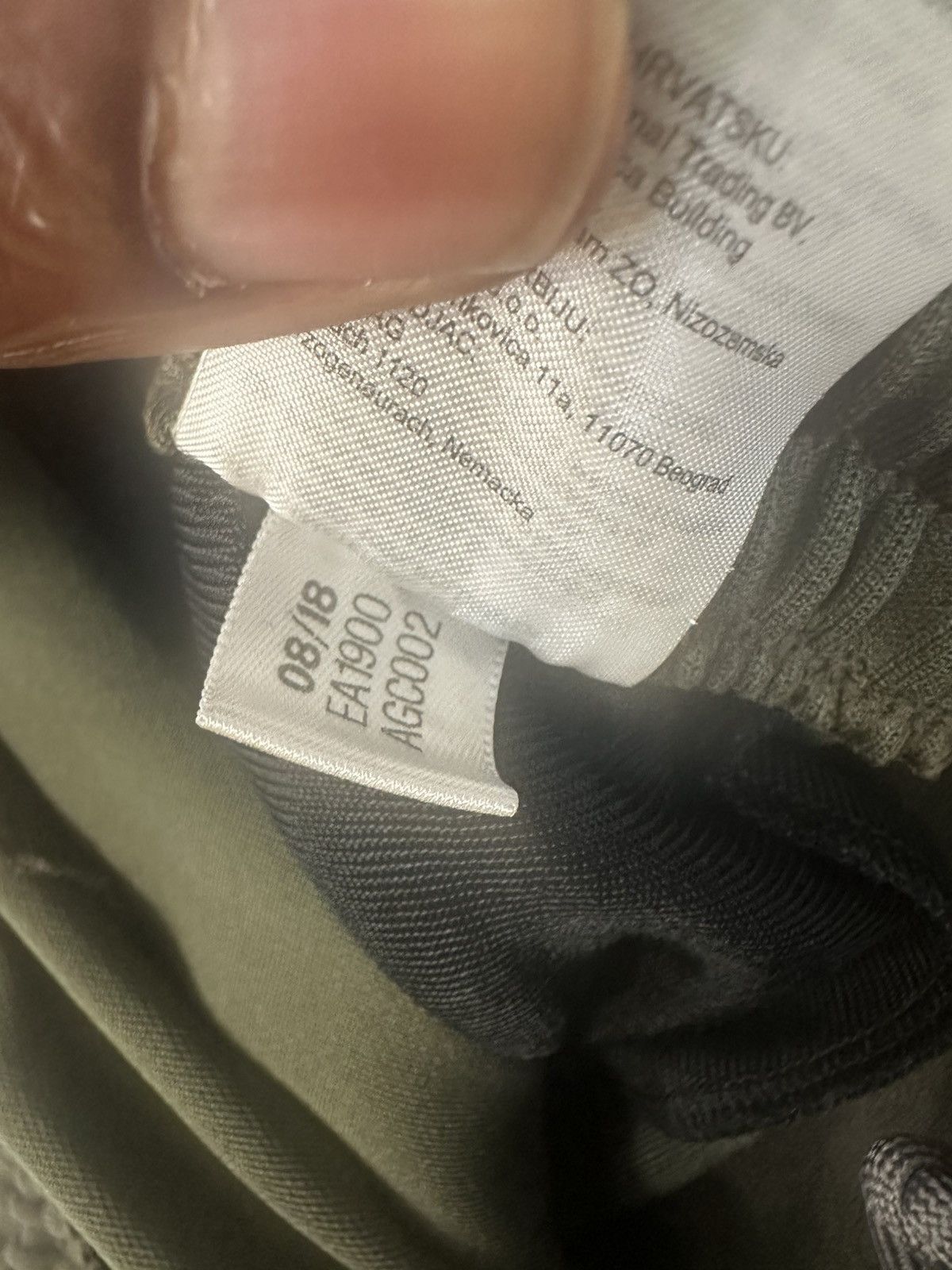 Adidas Adidas Yeezy Calabasas Track Pants (Core/Mink) Size US 30 / EU 46 - 5 Thumbnail