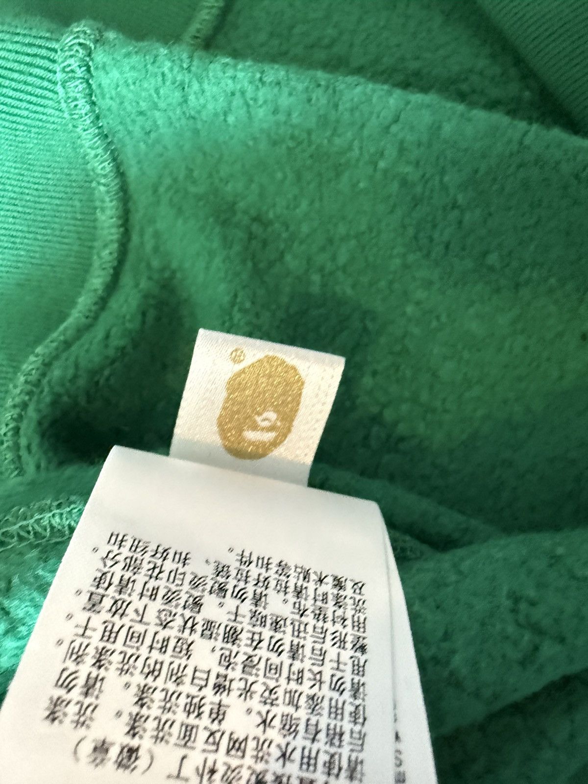 Bape Bape Tiger Full Zip Size US L / EU 52-54 / 3 - 12 Thumbnail