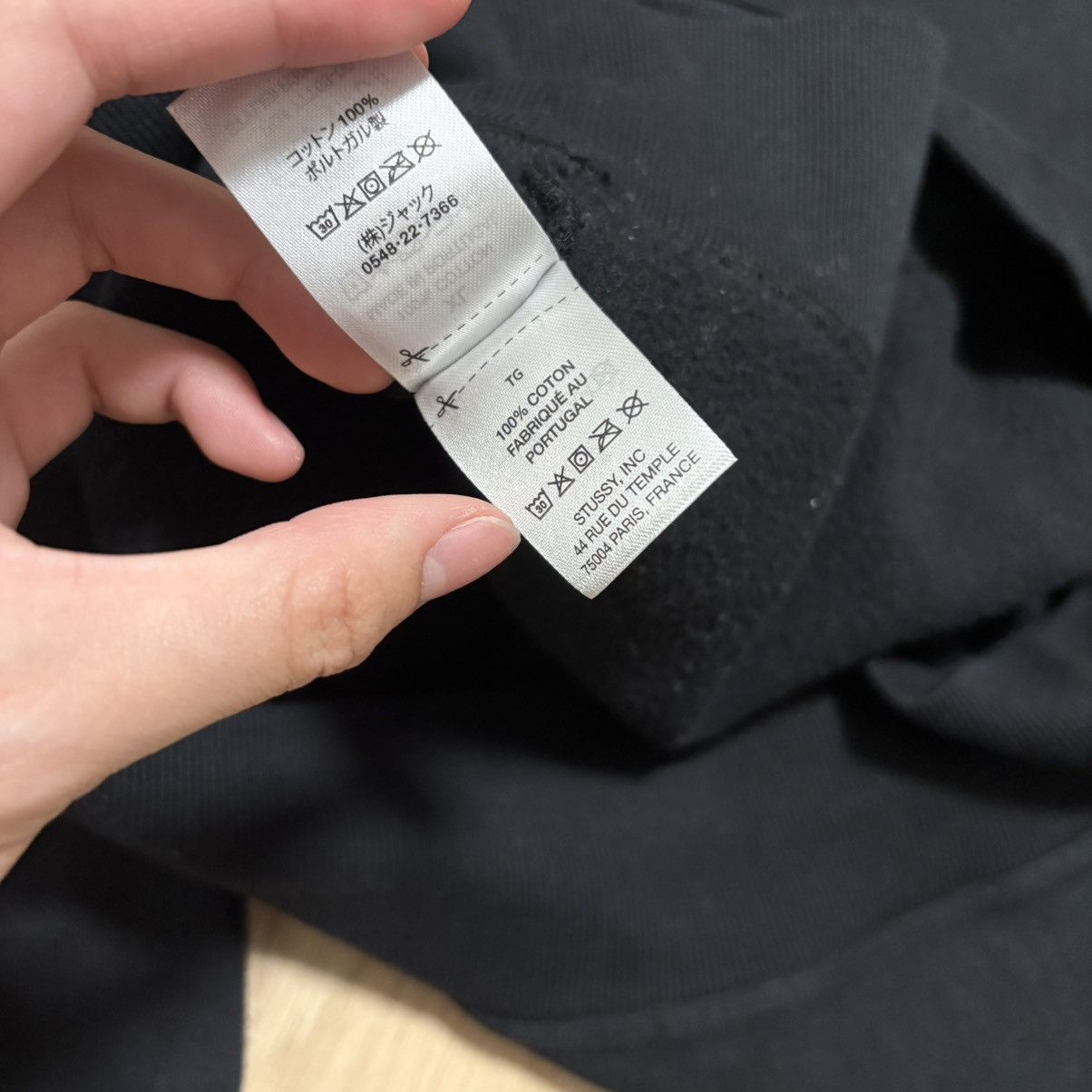Stussy Stussy black sweatshirt Size US XL / EU 56 / 4 - 9 Thumbnail